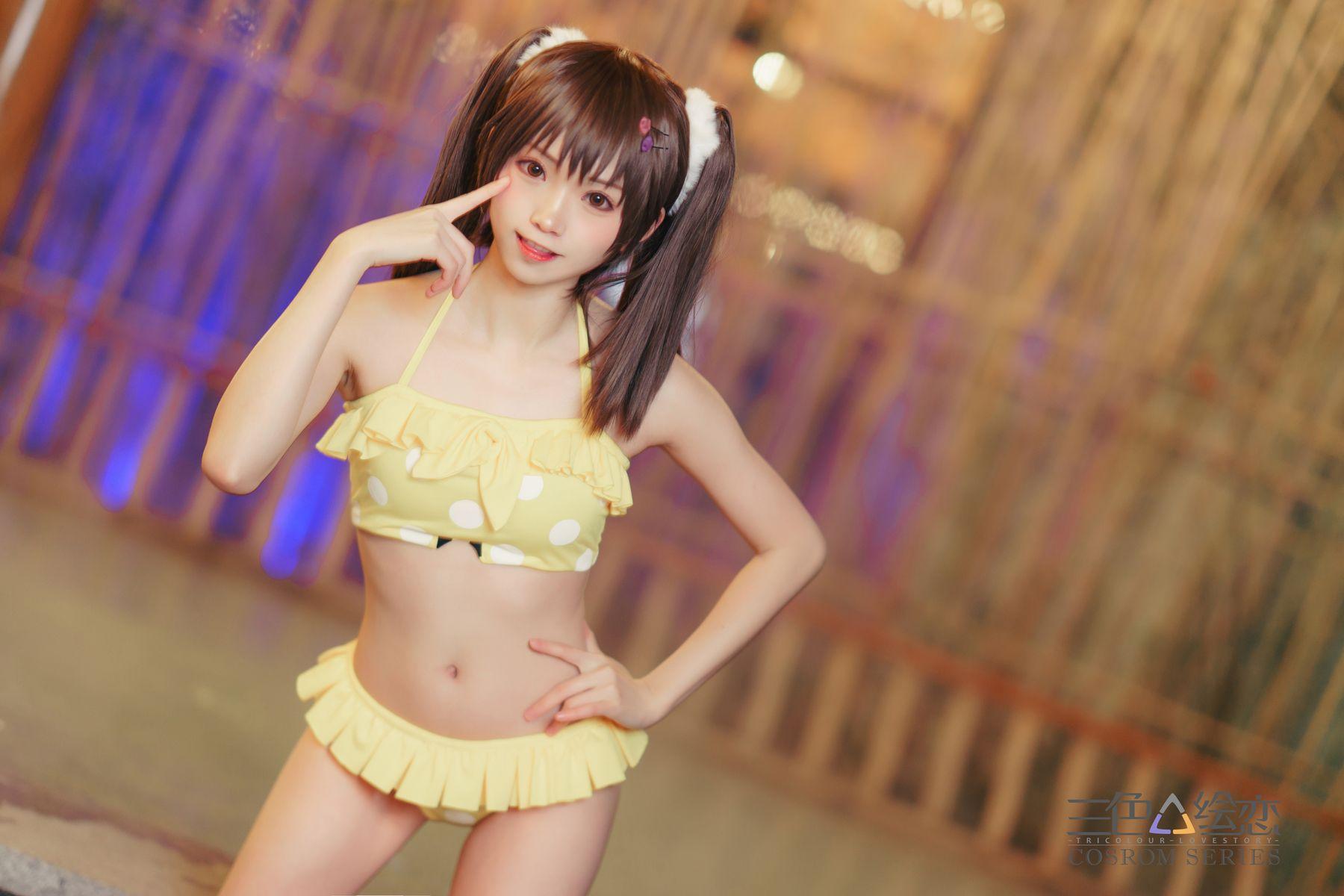 三色绘恋 Cosplay NO.002 墨小菊-DaisyMo [18P]插图2