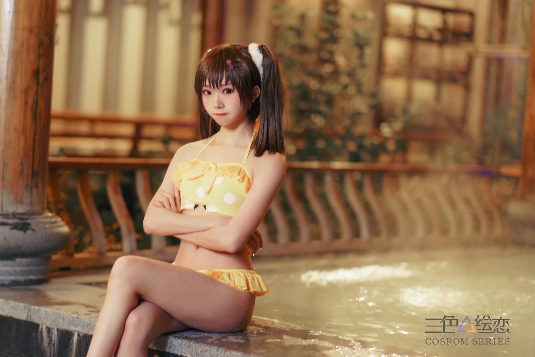 三色绘恋 Cosplay NO.002 墨小菊-DaisyMo [18P]插图5