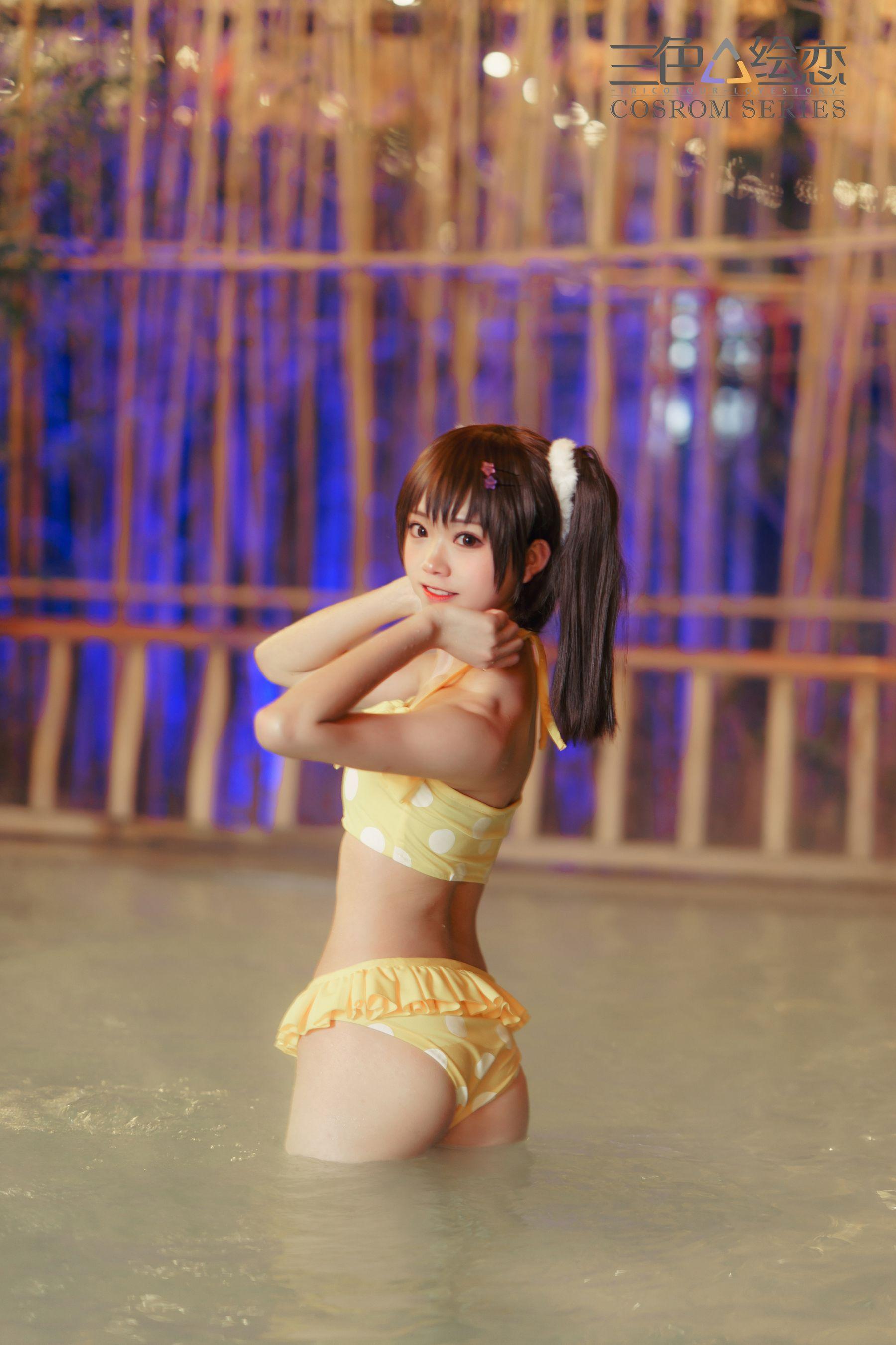 三色绘恋 Cosplay NO.002 墨小菊-DaisyMo [18P]插图7