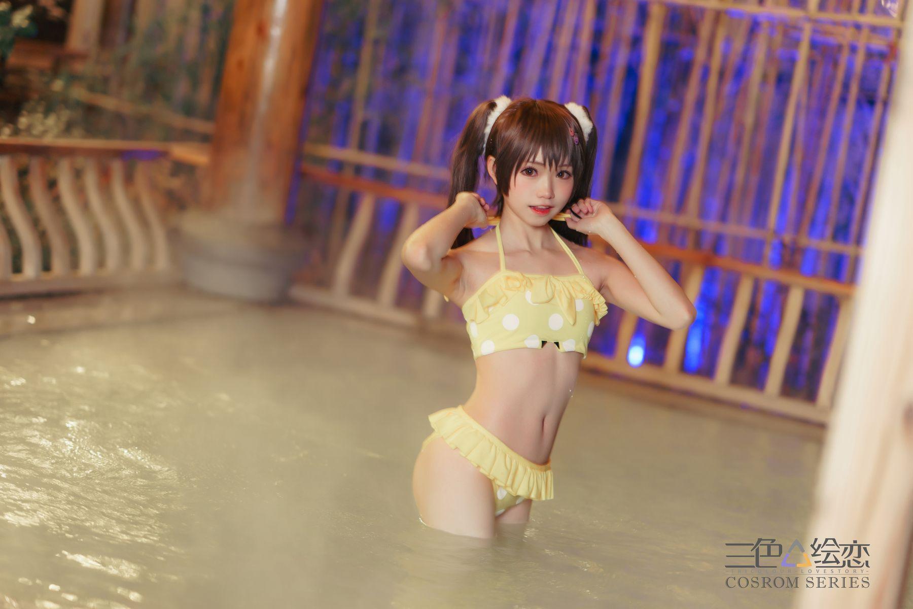 三色绘恋 Cosplay NO.002 墨小菊-DaisyMo [18P]插图8