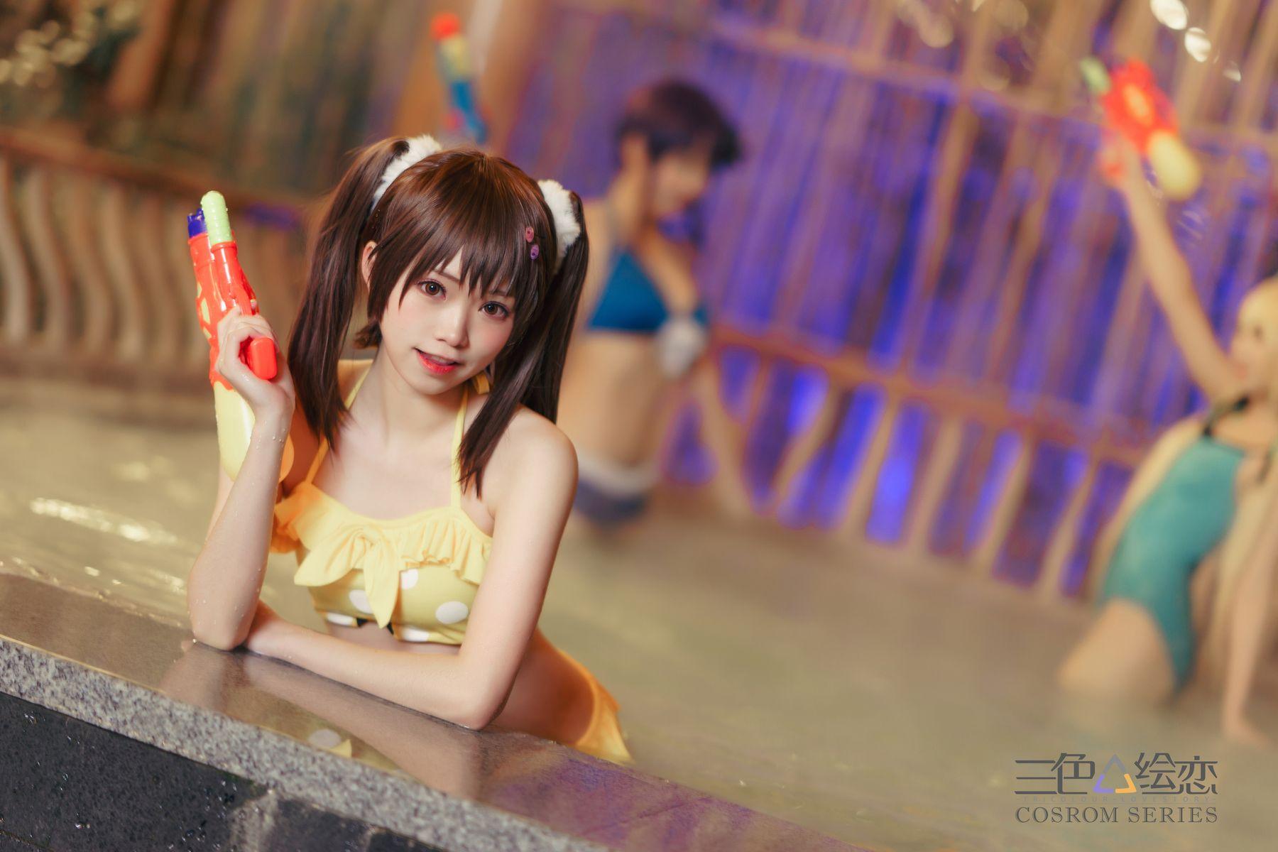 三色绘恋 Cosplay NO.002 墨小菊-DaisyMo [18P]插图
