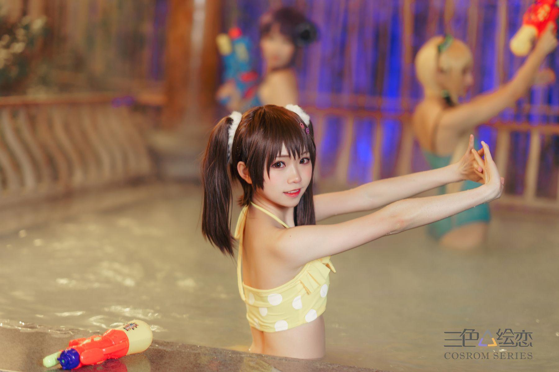 三色绘恋 Cosplay NO.002 墨小菊-DaisyMo [18P]插图1
