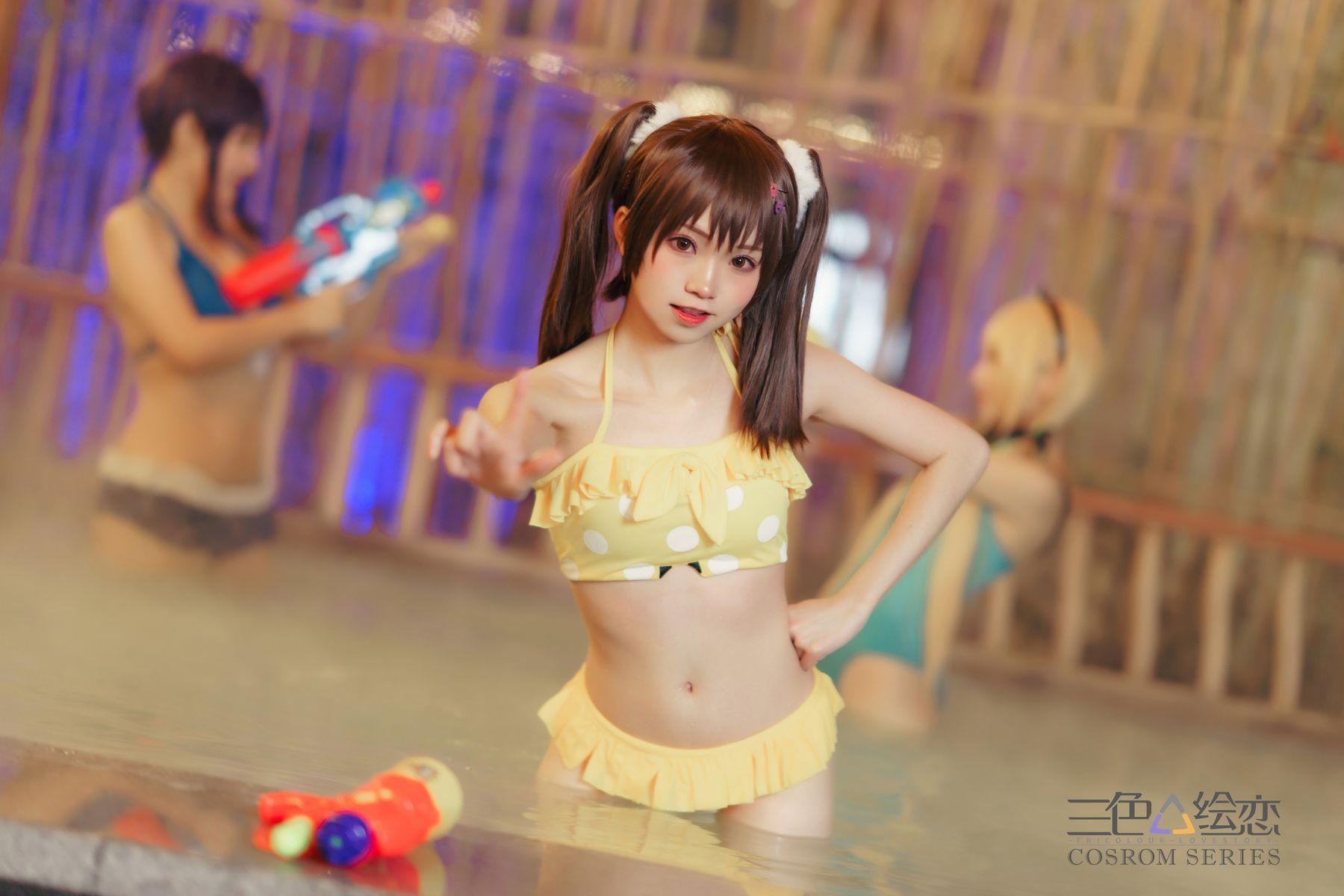 三色绘恋 Cosplay NO.002 墨小菊-DaisyMo [18P]插图3