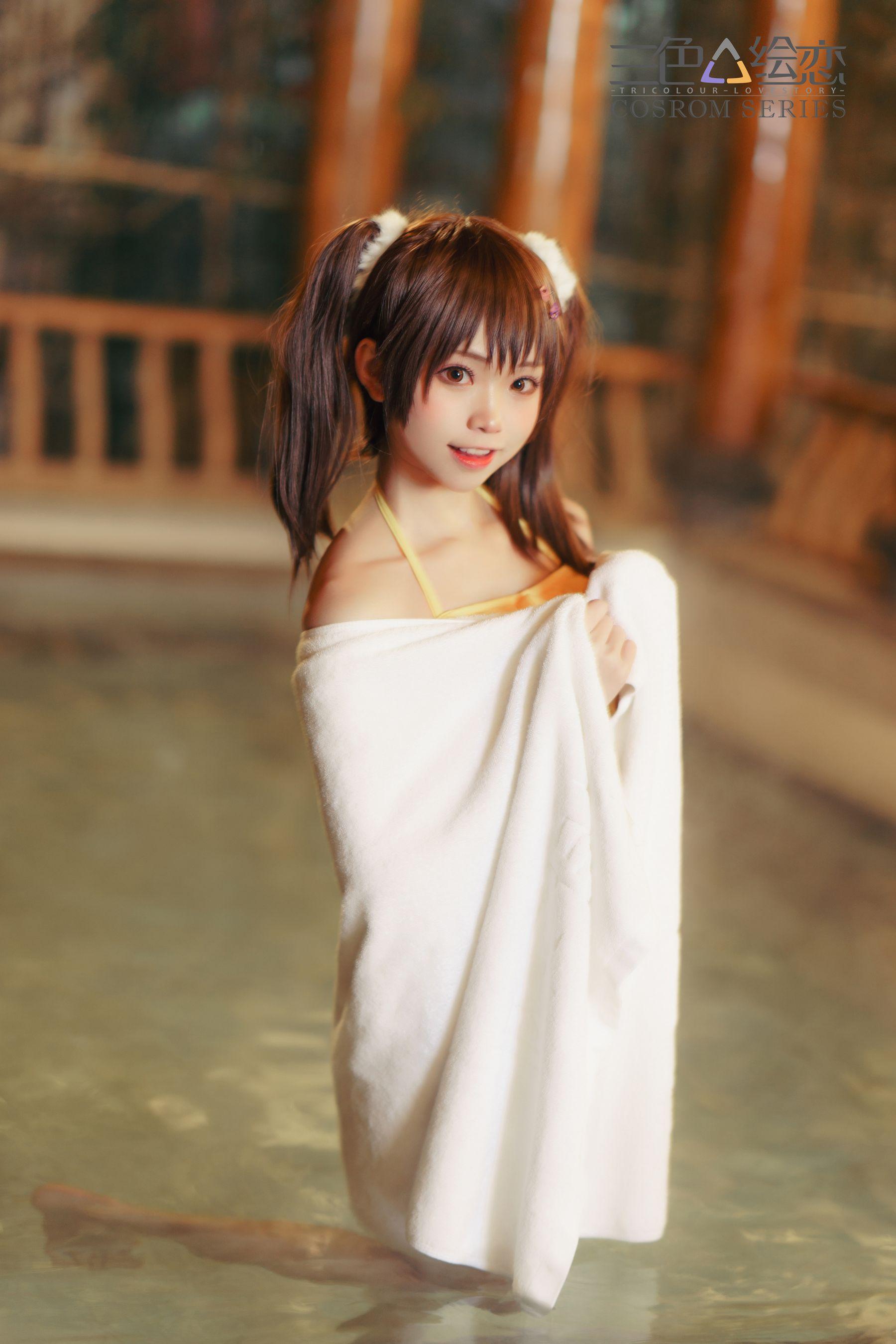 三色绘恋 Cosplay NO.002 墨小菊-DaisyMo [18P]插图5