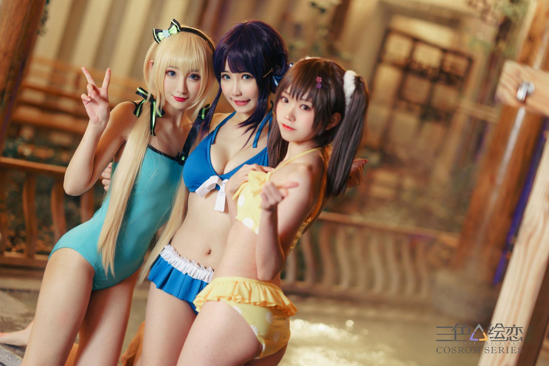 三色绘恋 Cosplay NO.004 合照-Multi [25P]插图1