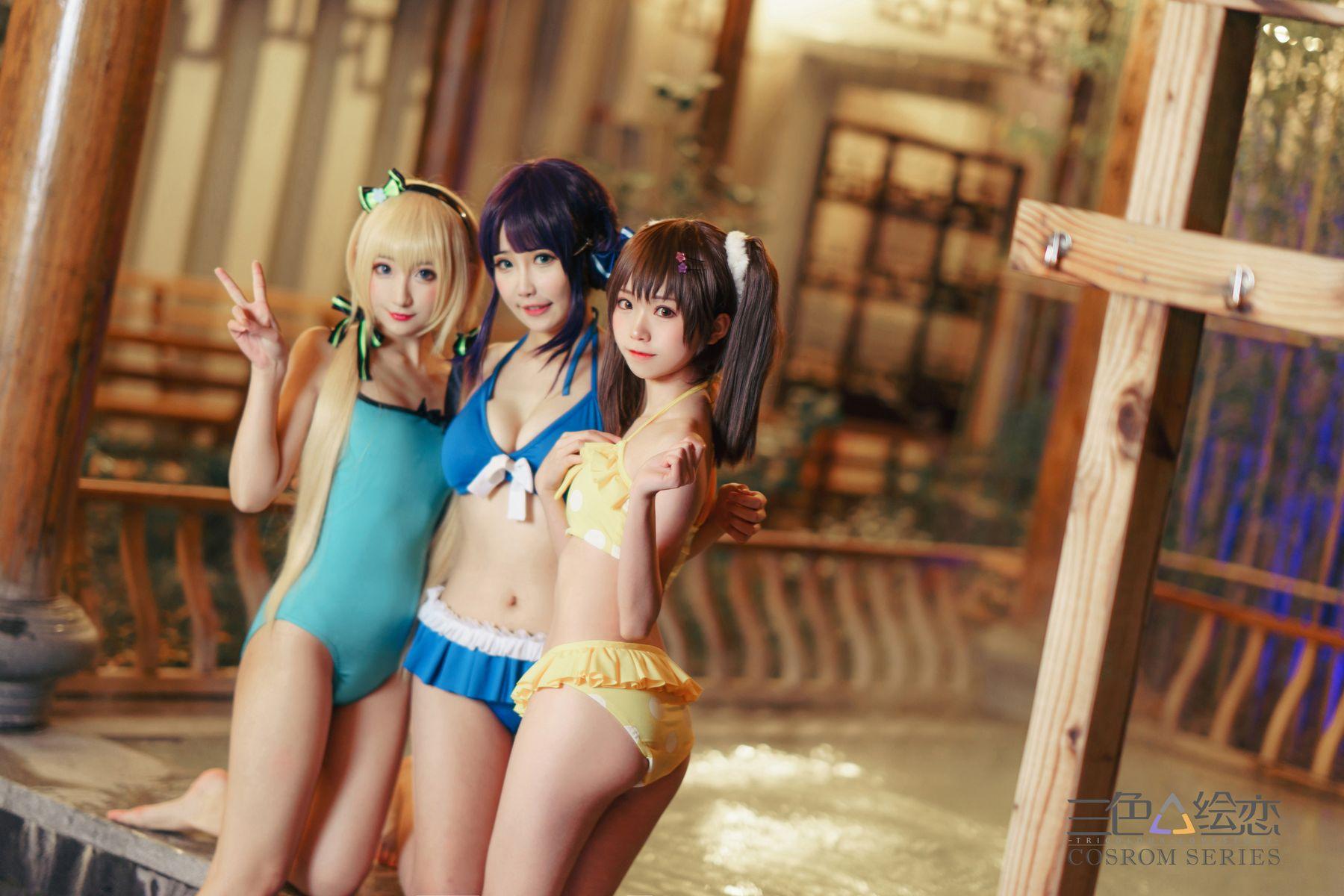 三色绘恋 Cosplay NO.004 合照-Multi [25P]插图2