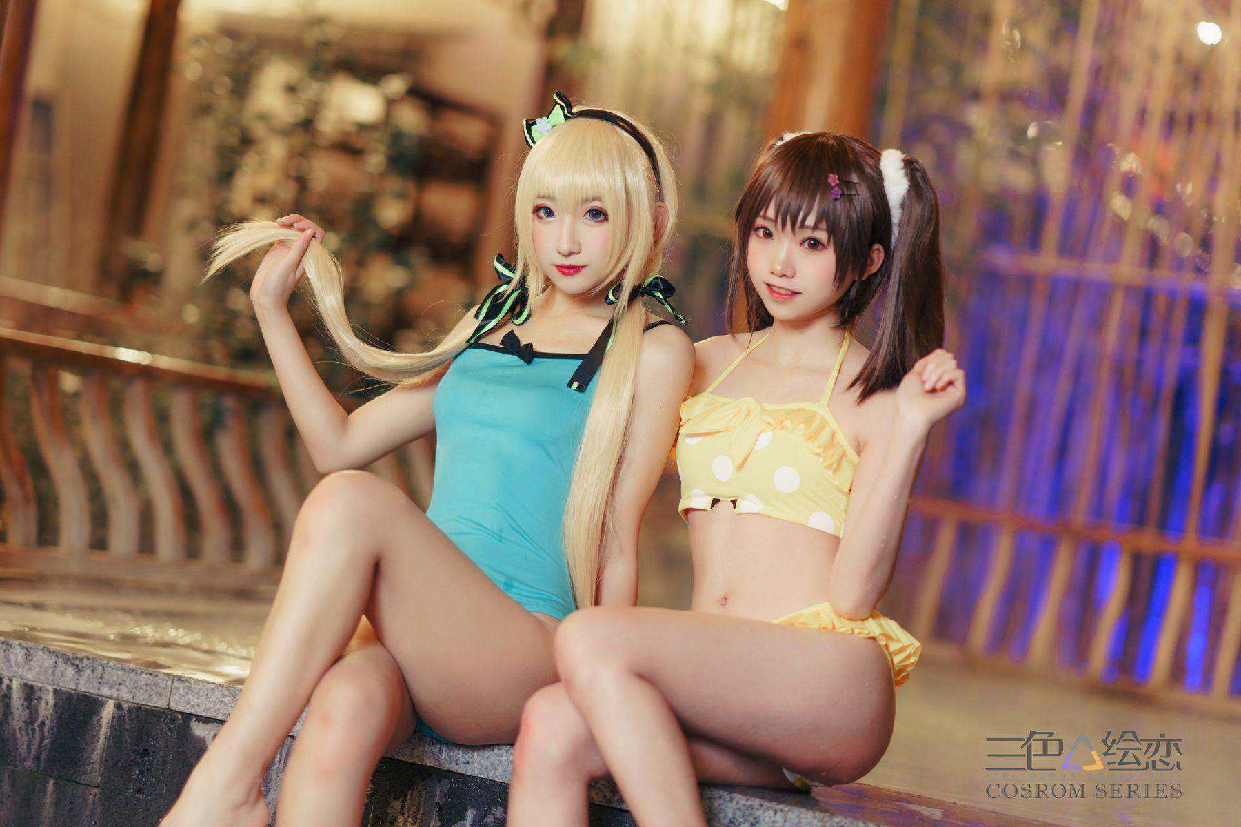 三色绘恋 Cosplay NO.004 合照-Multi [25P]插图4