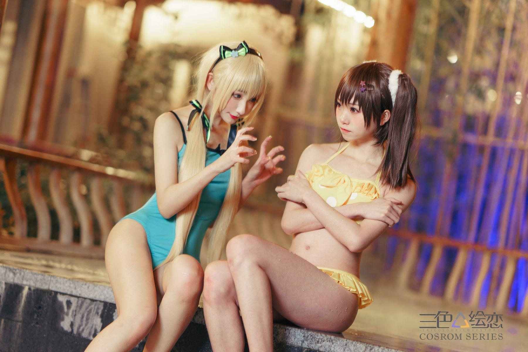 三色绘恋 Cosplay NO.004 合照-Multi [25P]插图5