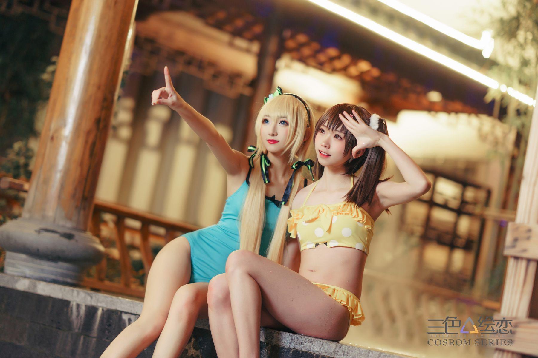 三色绘恋 Cosplay NO.004 合照-Multi [25P]插图6
