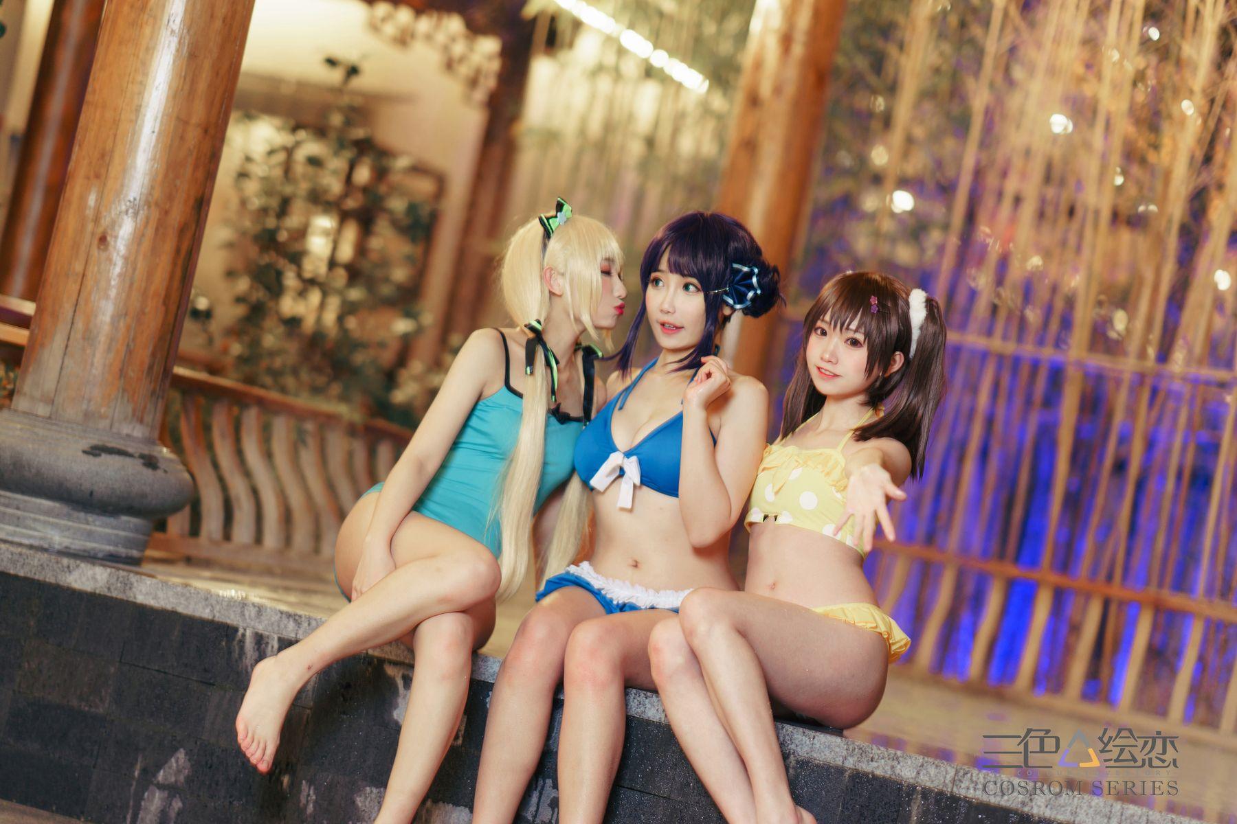 三色绘恋 Cosplay NO.004 合照-Multi [25P]插图9