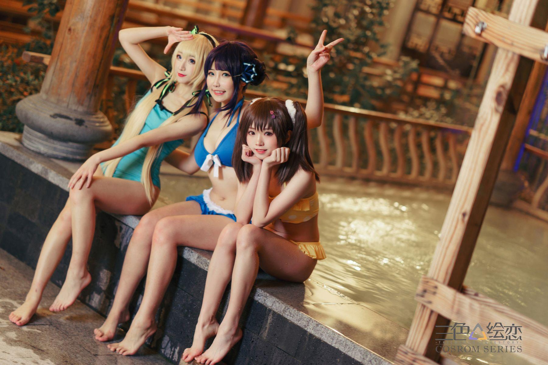 三色绘恋 Cosplay NO.004 合照-Multi [25P]插图