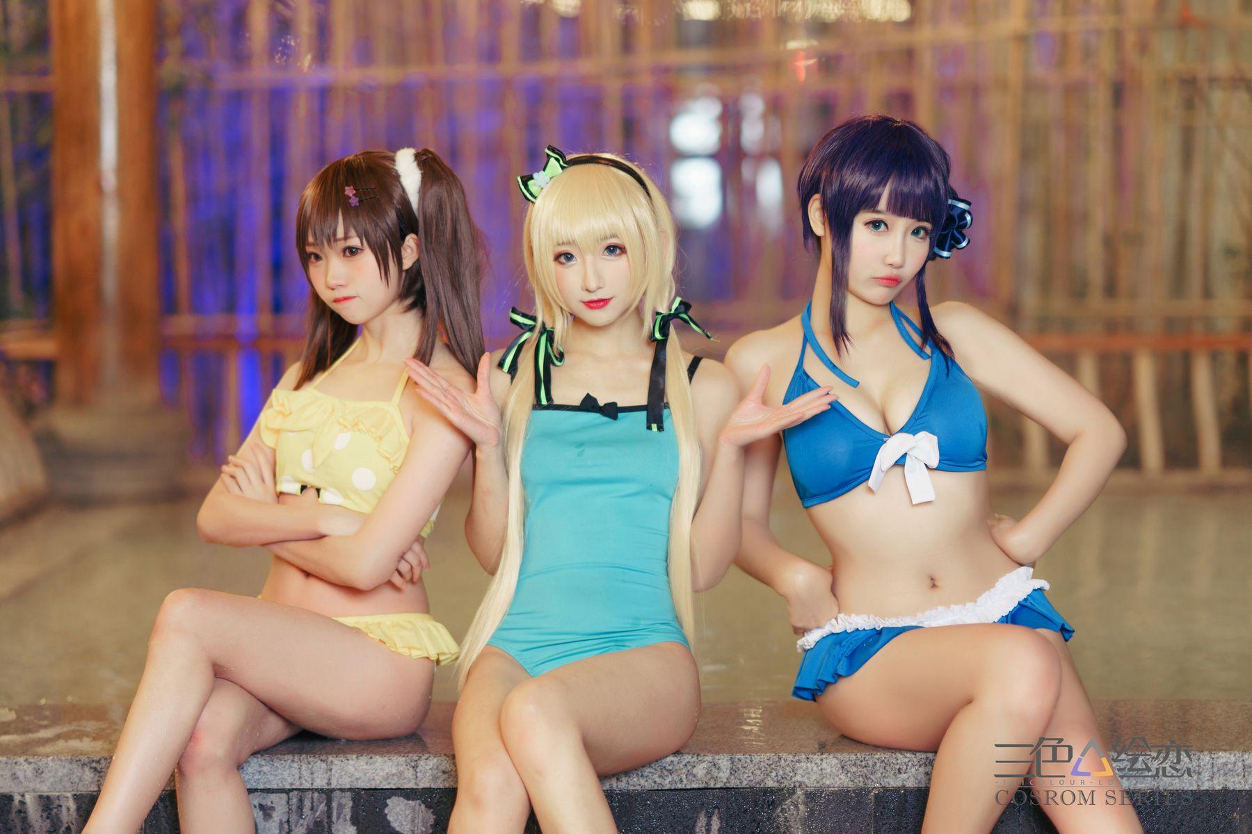 三色绘恋 Cosplay NO.004 合照-Multi [25P]插图2
