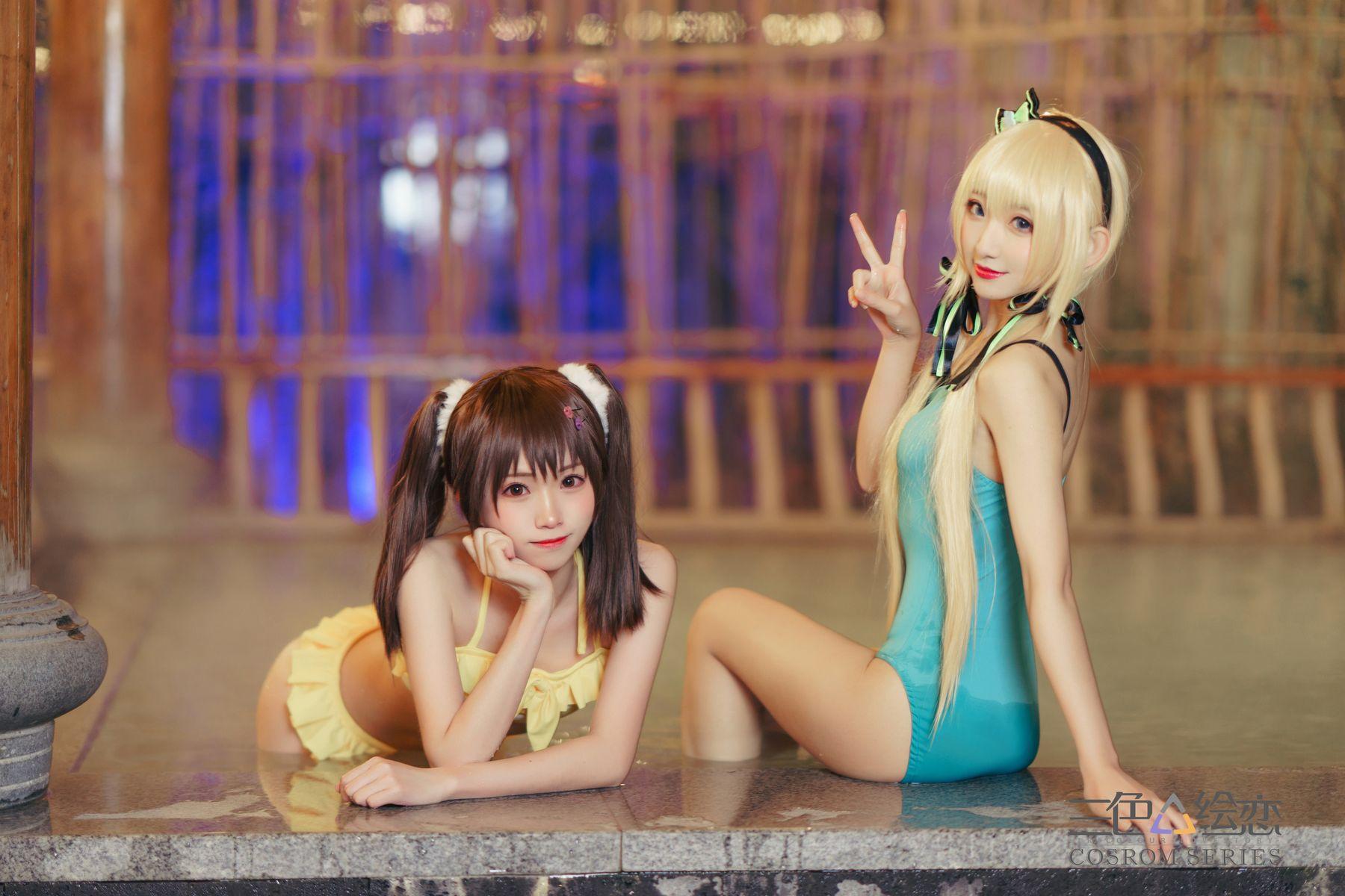 三色绘恋 Cosplay NO.004 合照-Multi [25P]插图6