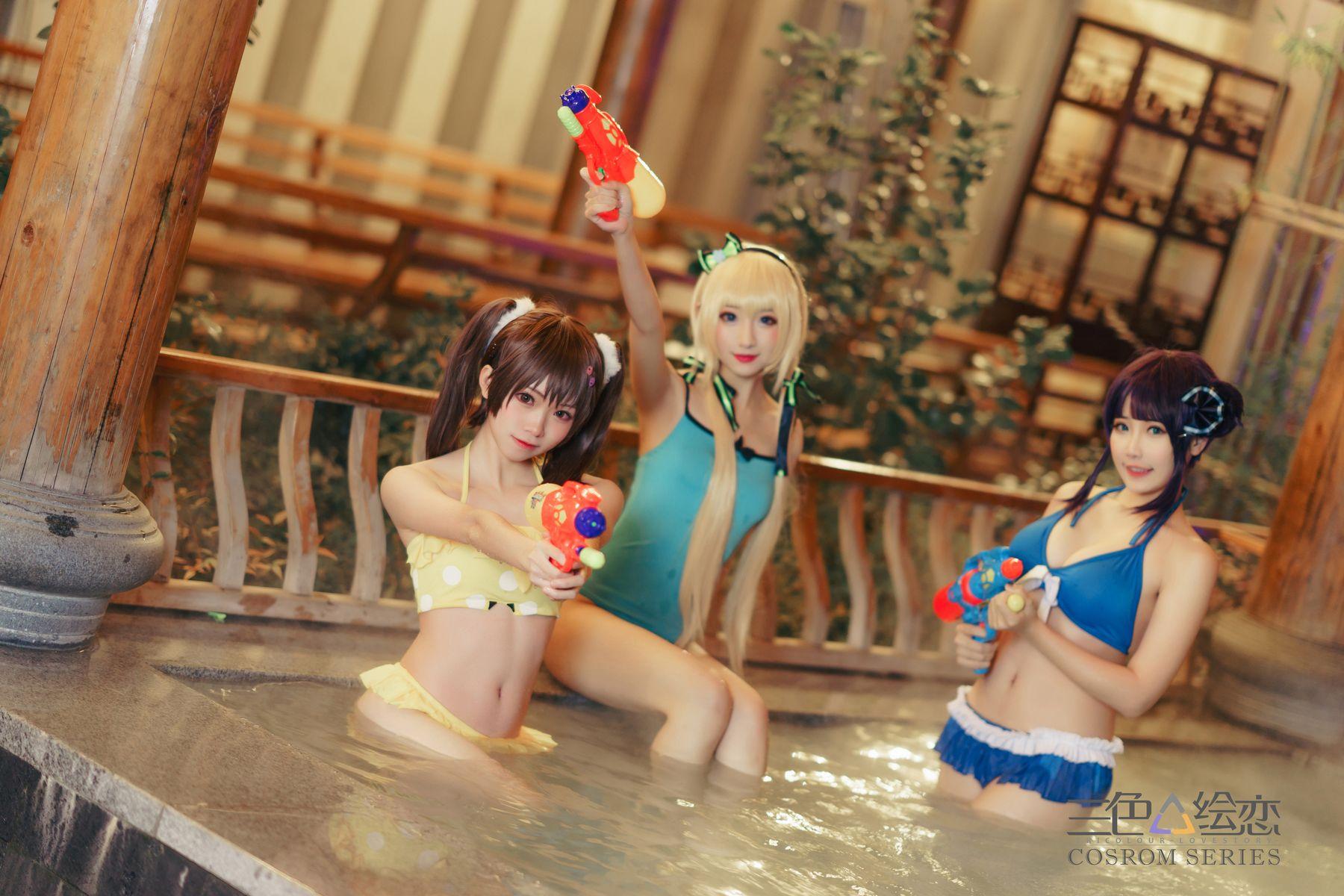 三色绘恋 Cosplay NO.004 合照-Multi [25P]插图8
