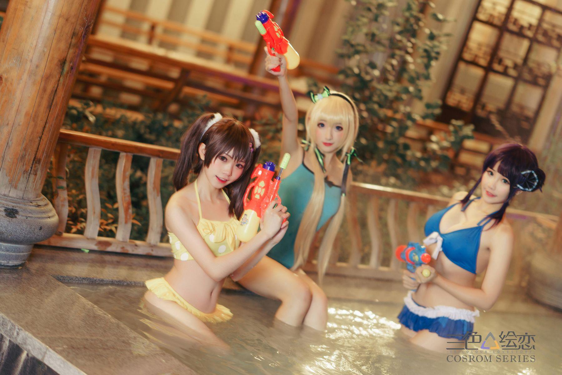 三色绘恋 Cosplay NO.004 合照-Multi [25P]插图9