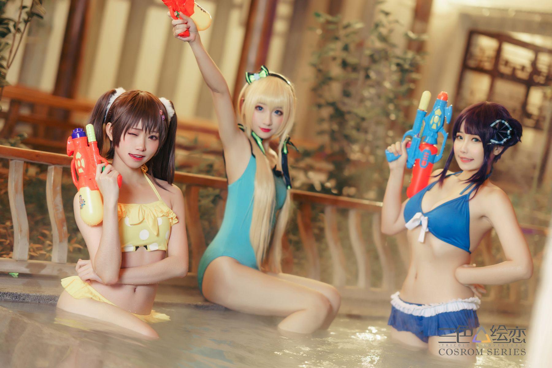 三色绘恋 Cosplay NO.004 合照-Multi [25P]插图
