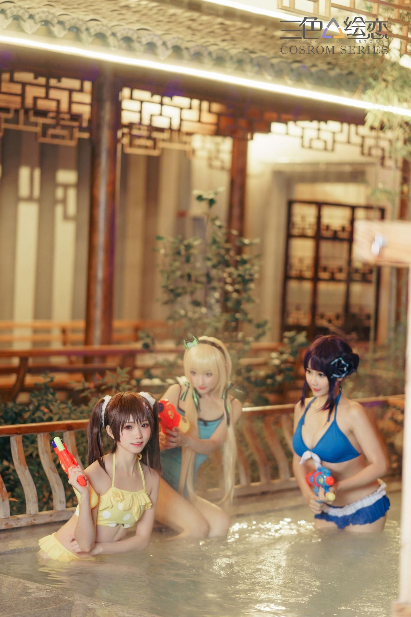 三色绘恋 Cosplay NO.004 合照-Multi [25P]插图1