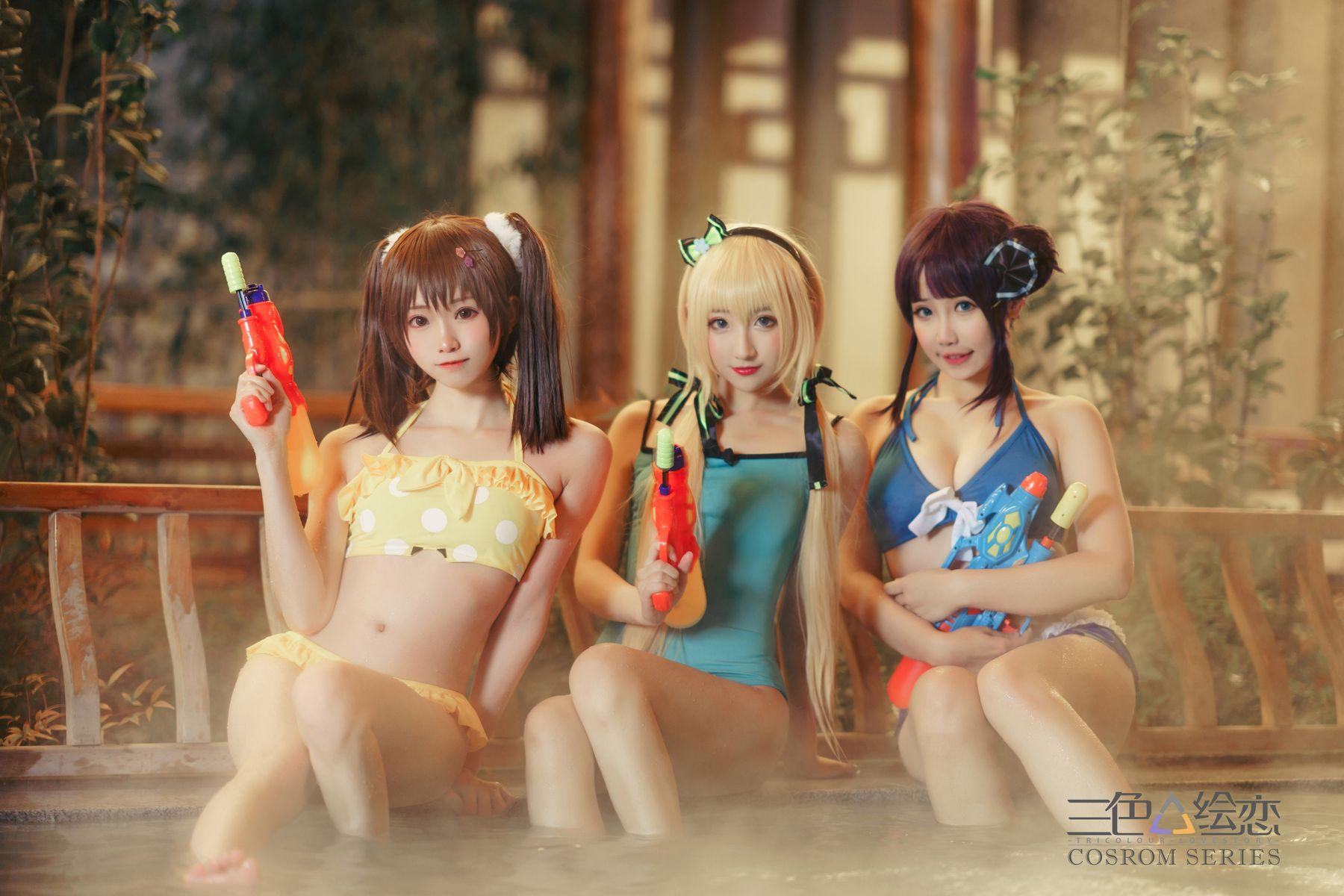 三色绘恋 Cosplay NO.004 合照-Multi [25P]插图2