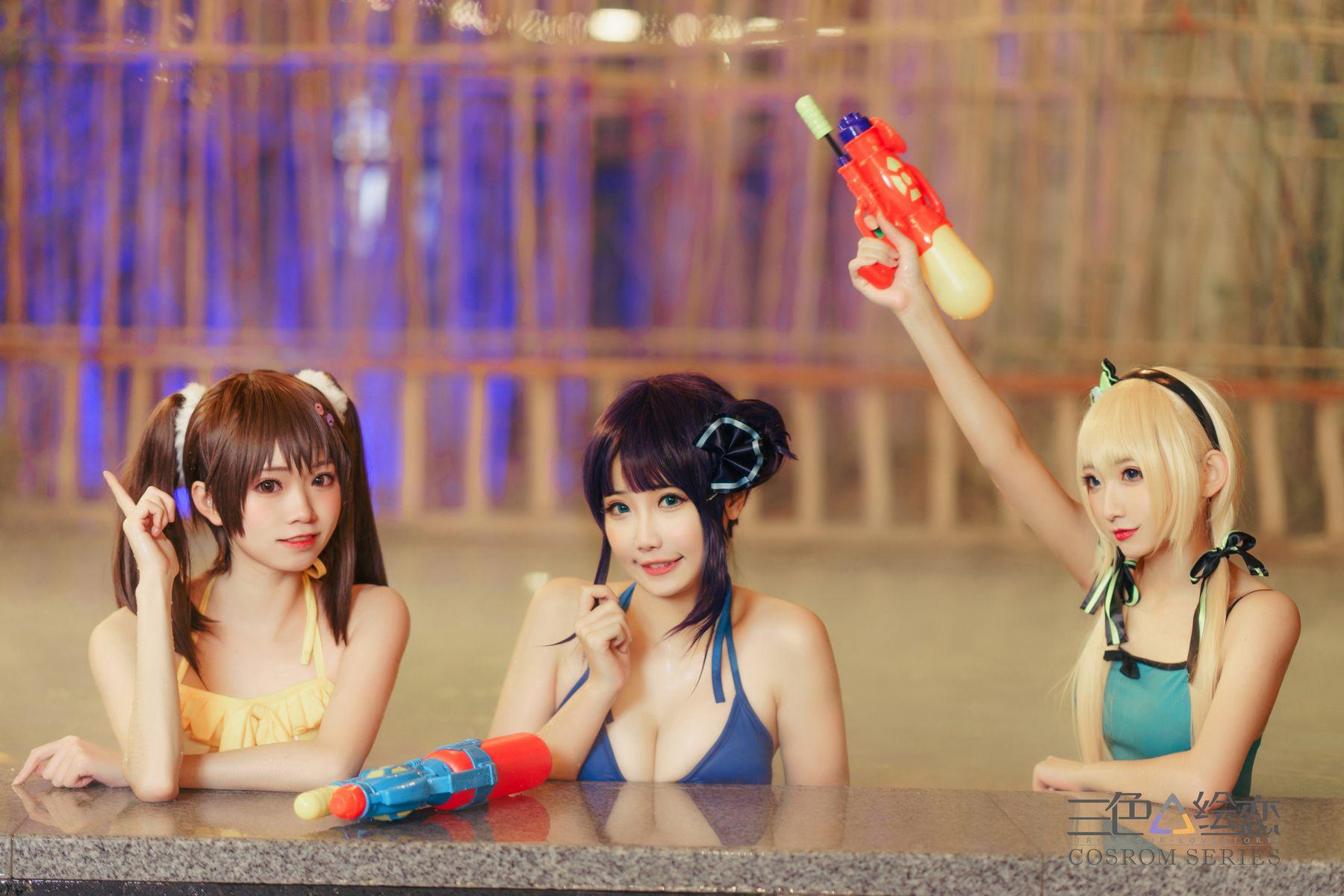 三色绘恋 Cosplay NO.004 合照-Multi [25P]插图3