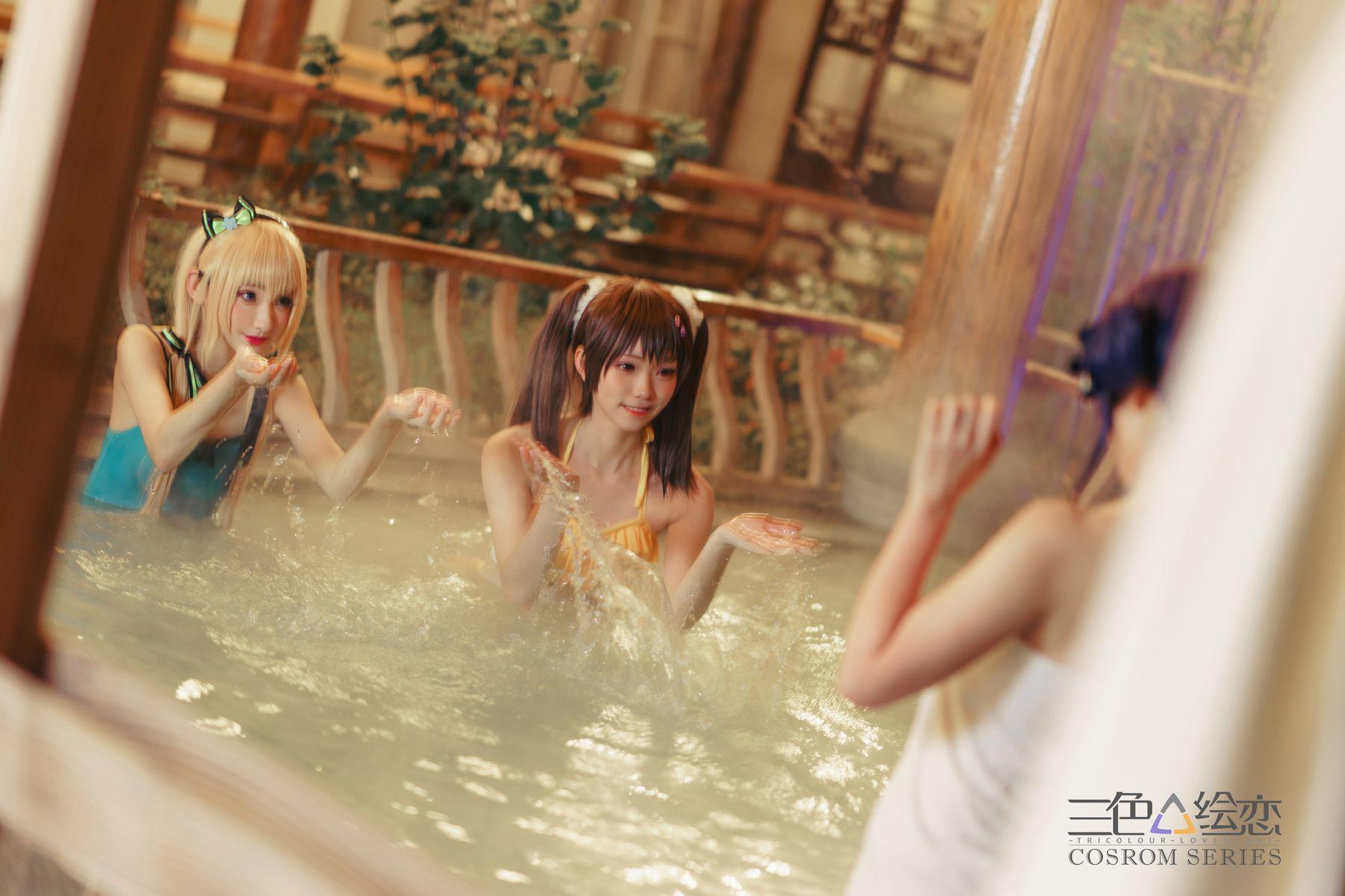 三色绘恋 Cosplay NO.004 合照-Multi [25P]插图4