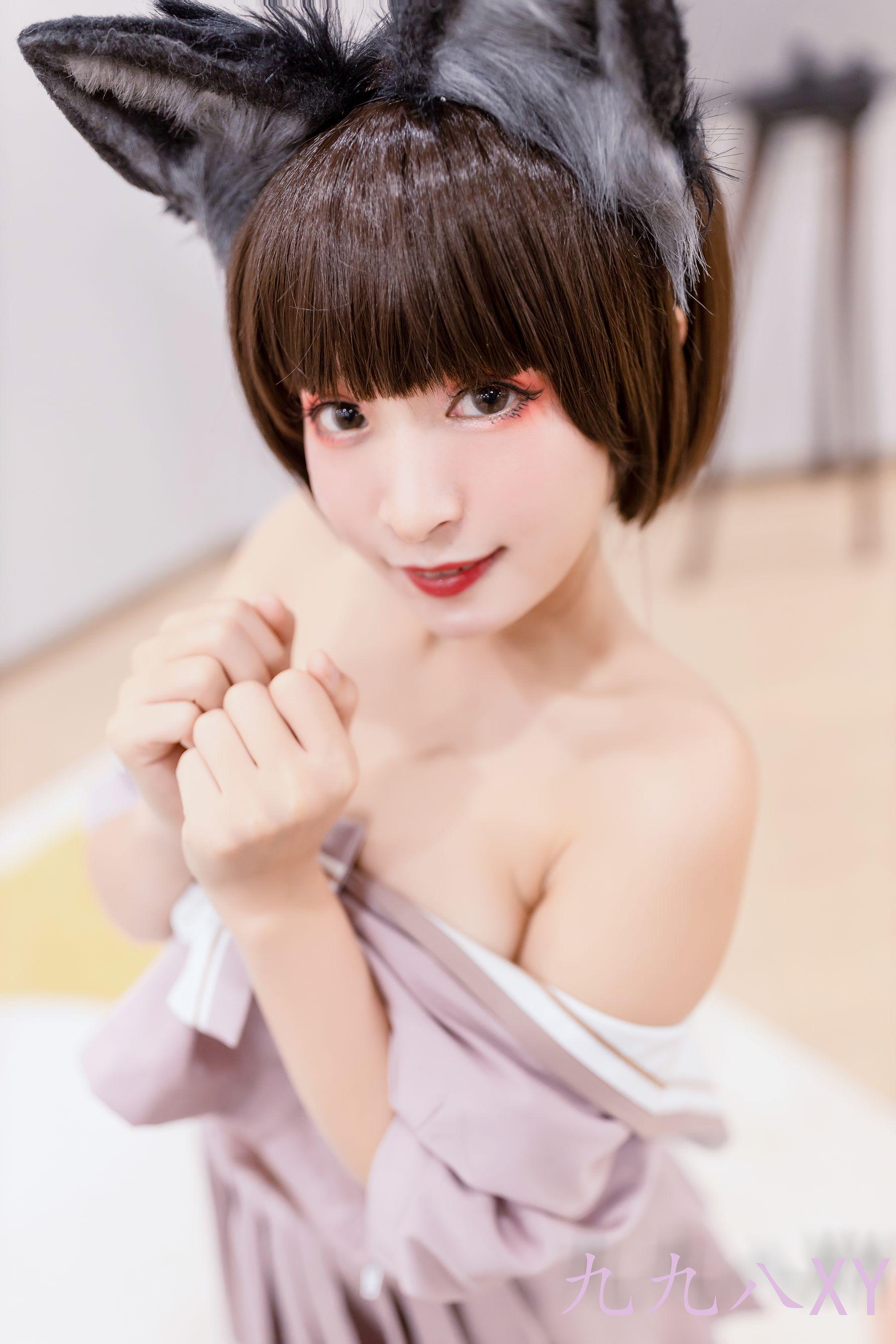 九九八吖 NO.007 大灰狼 [53P]插图9