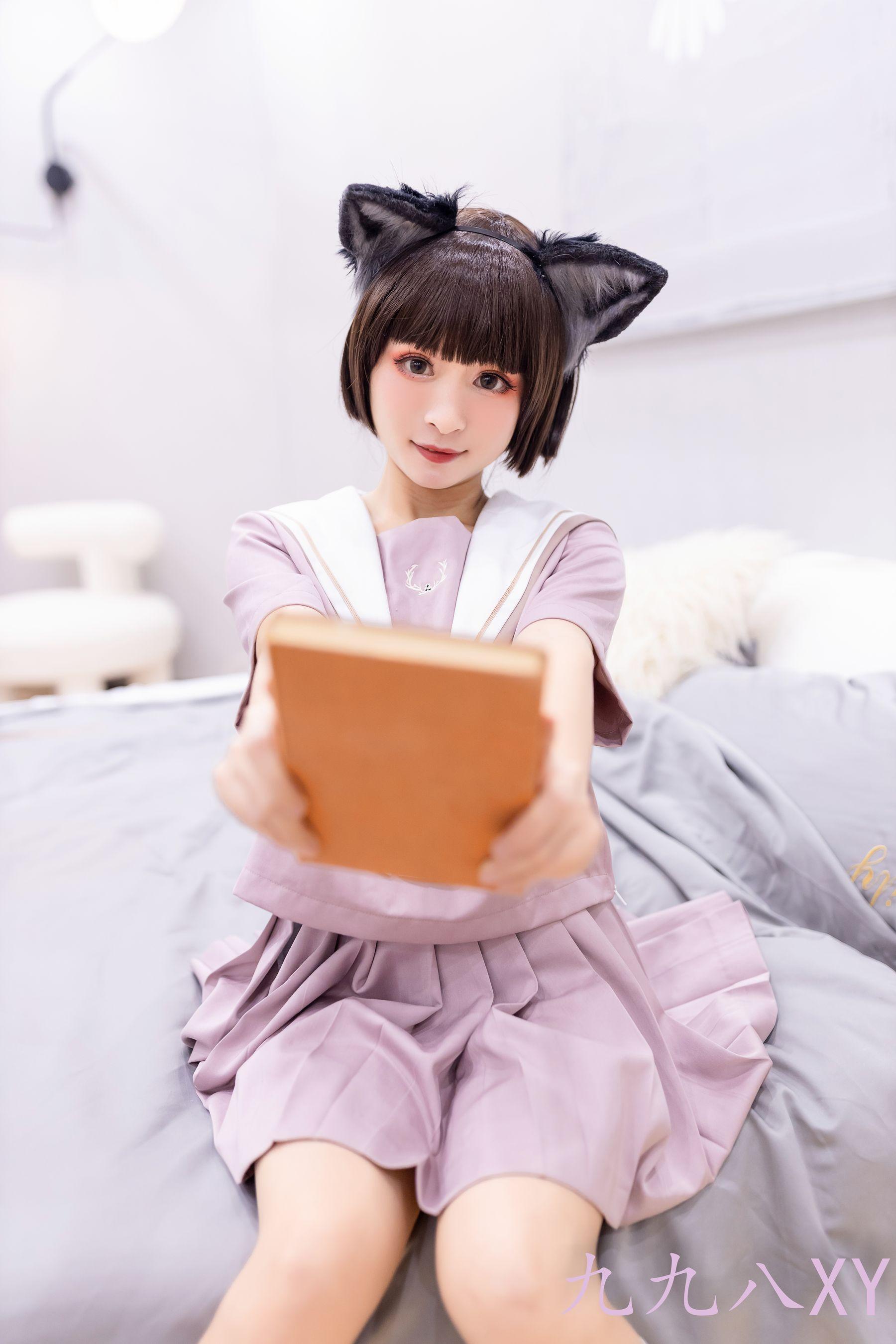 九九八吖 NO.007 大灰狼 [53P]插图2