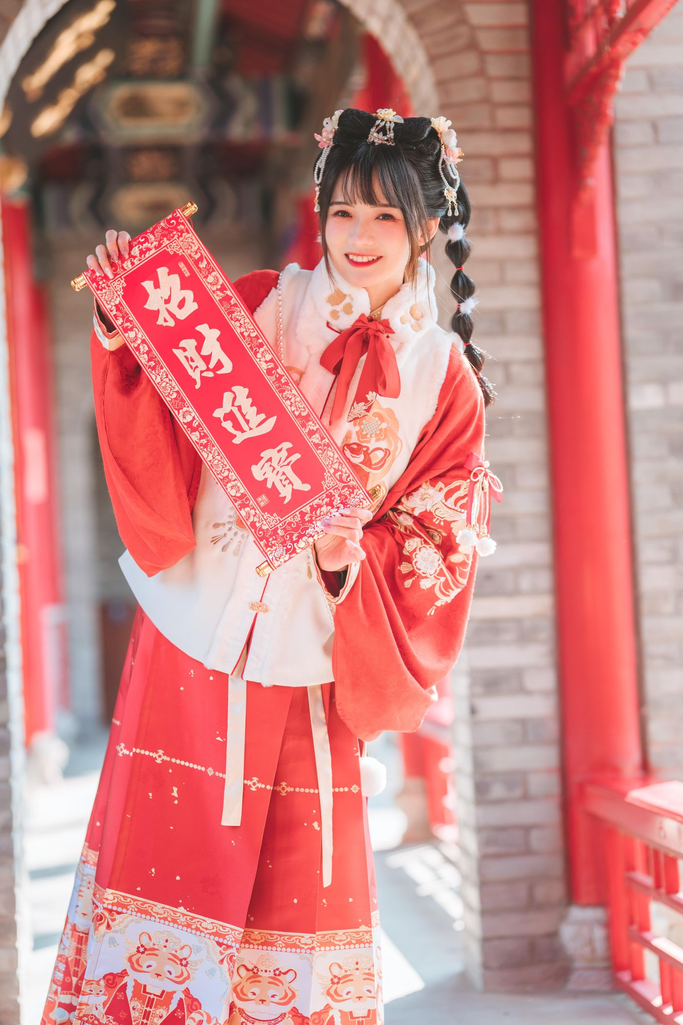 兔子Zzz不吃胡萝卜 NO.024 可爱新年 [26P]插图2