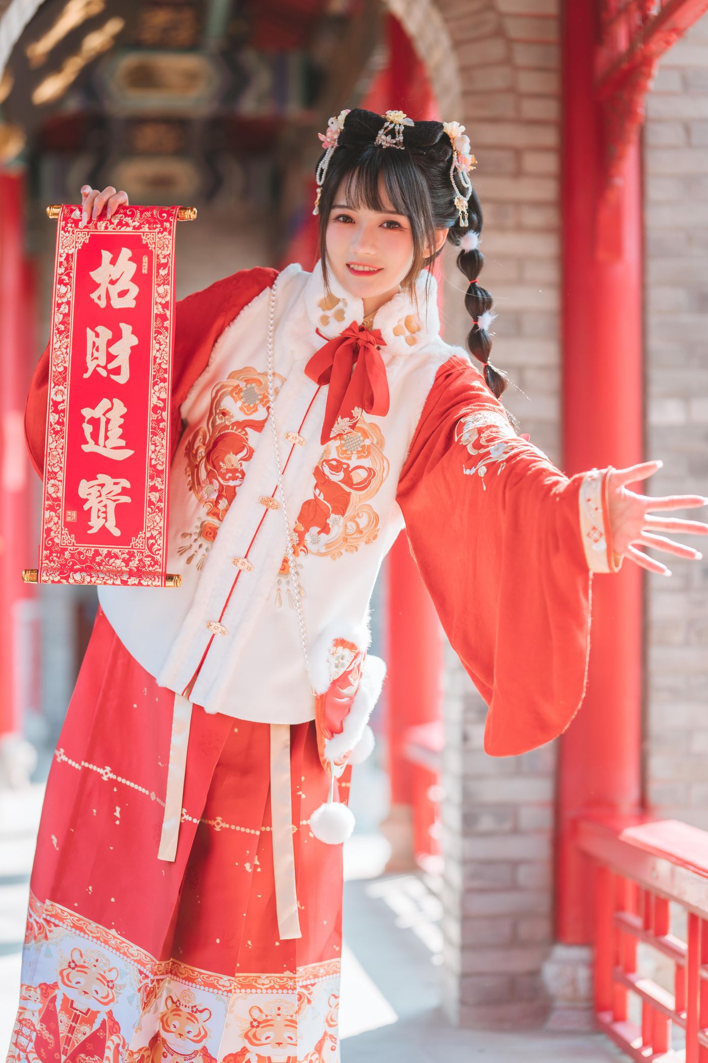 兔子Zzz不吃胡萝卜 NO.024 可爱新年 [26P]插图5