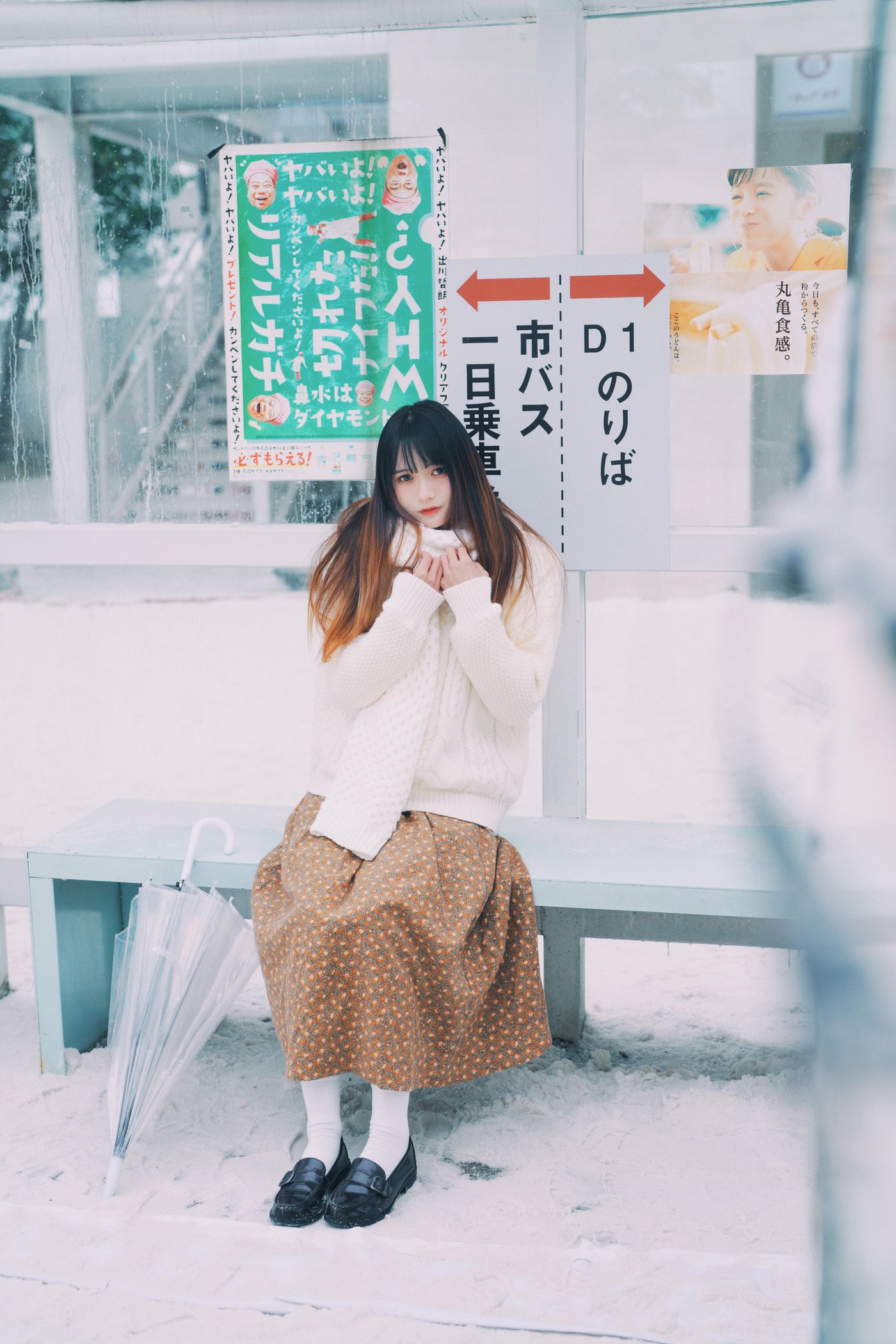 兔子Zzz不吃胡萝卜 NO.029 在雪中等待 [34P]插图7