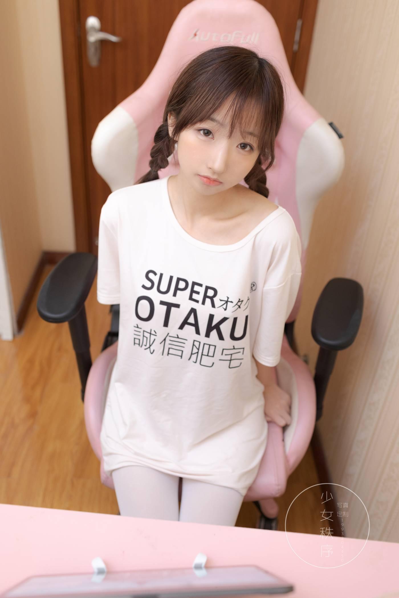 少女秩序 – EXVOL.09 [69P]插图5