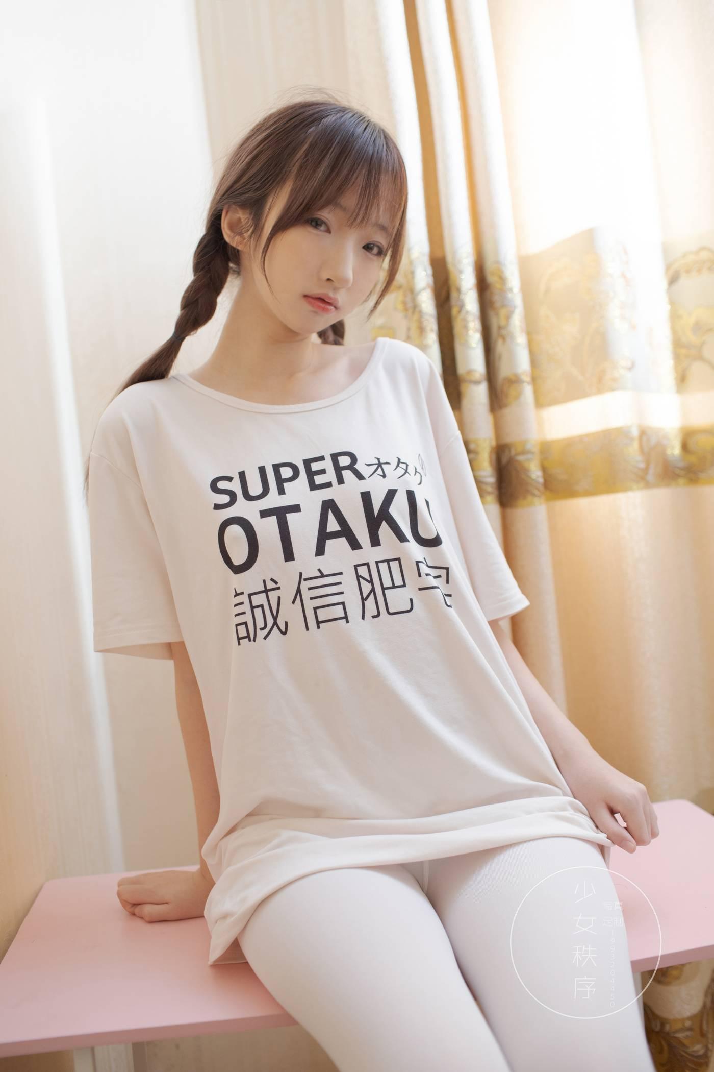少女秩序 – EXVOL.09 [69P]插图9