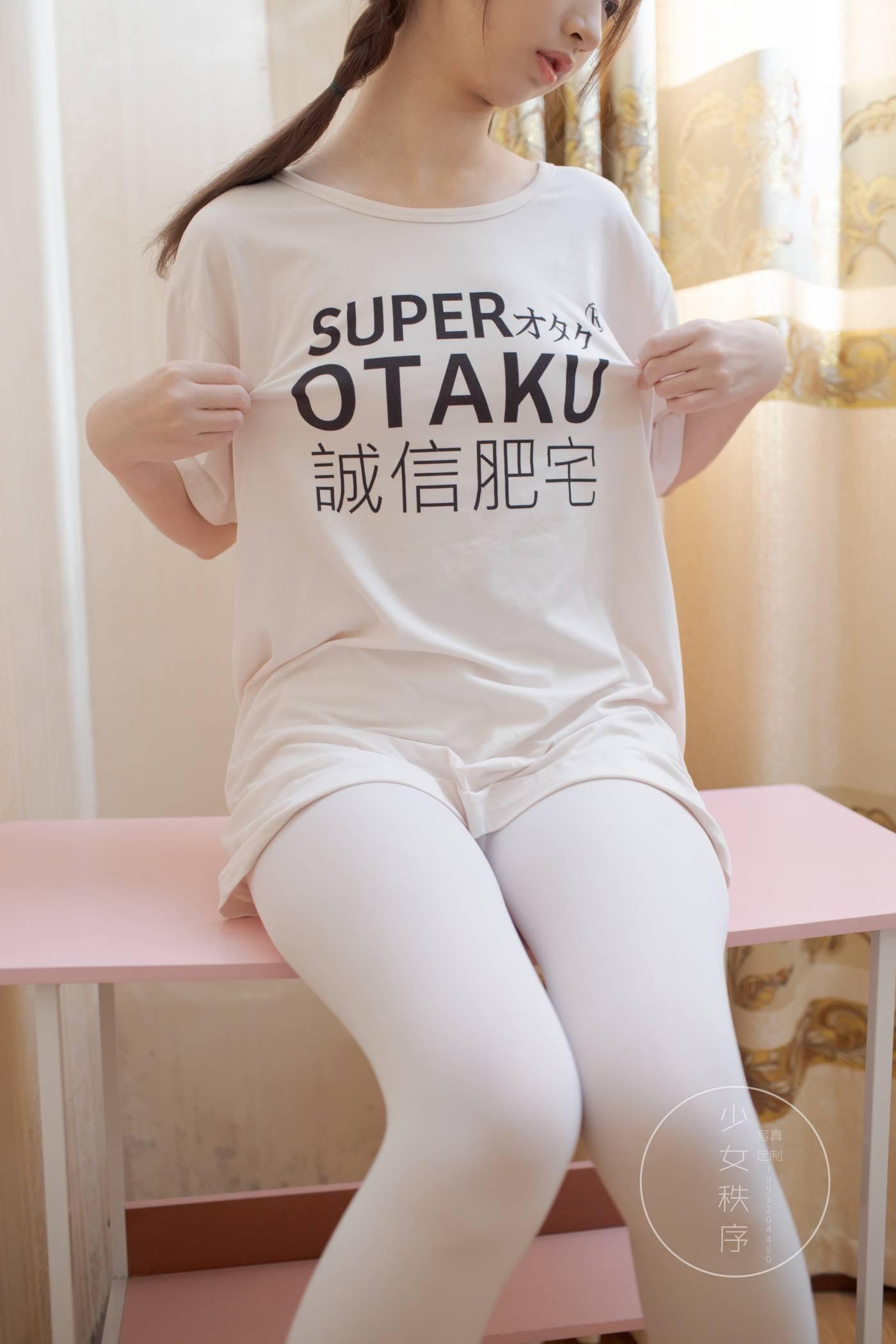 少女秩序 – EXVOL.09 [69P]插图2
