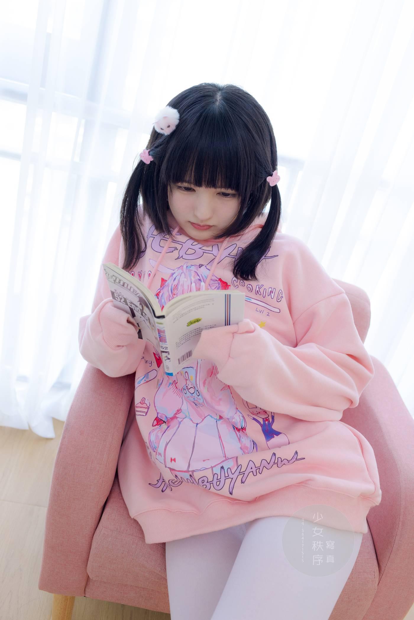 少女秩序EXVOL.13 [66P]插图7