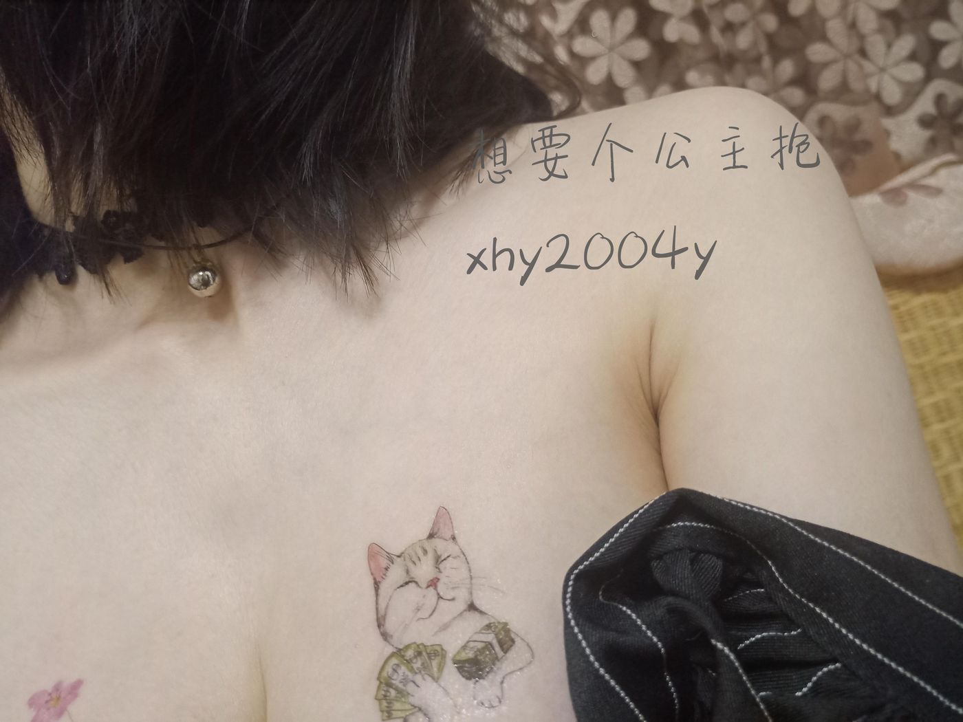 想要个公主抱 NO.006 腿控1 [35P]插图2