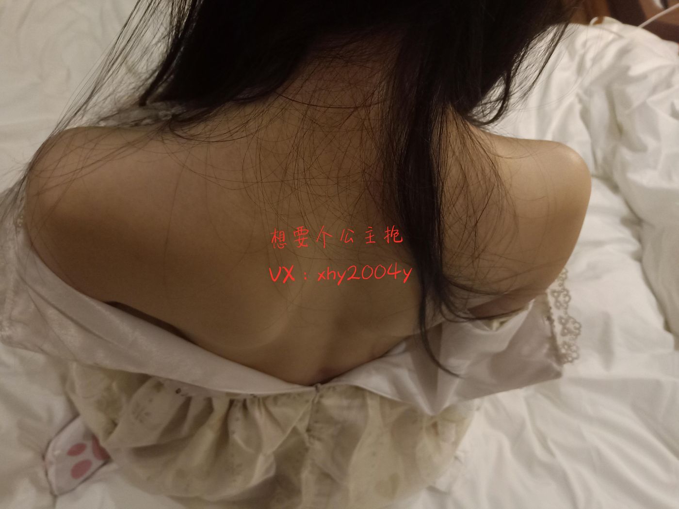 想要个公主抱 NO.007 腿控2 [69P]插图