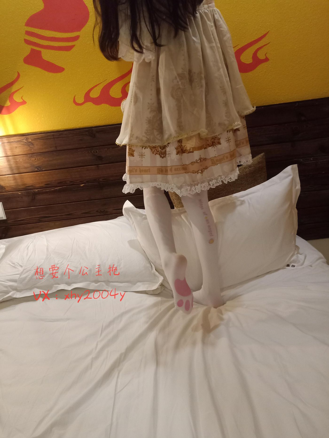 想要个公主抱 NO.007 腿控2 [69P]插图4