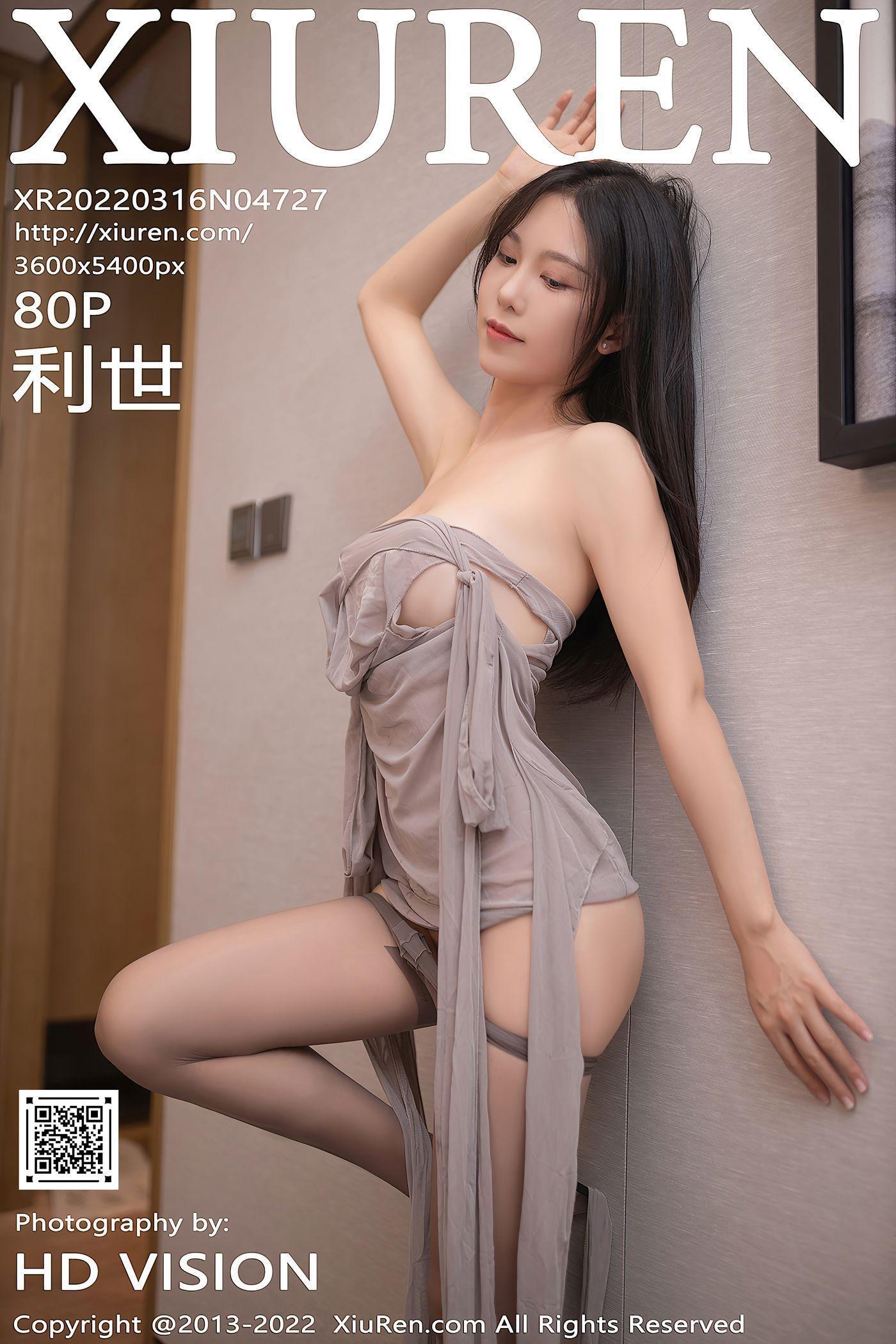 抖娘-利世 NO.087 [XIUREN秀人网] 2022.03.16 NO.4727[81P]插图