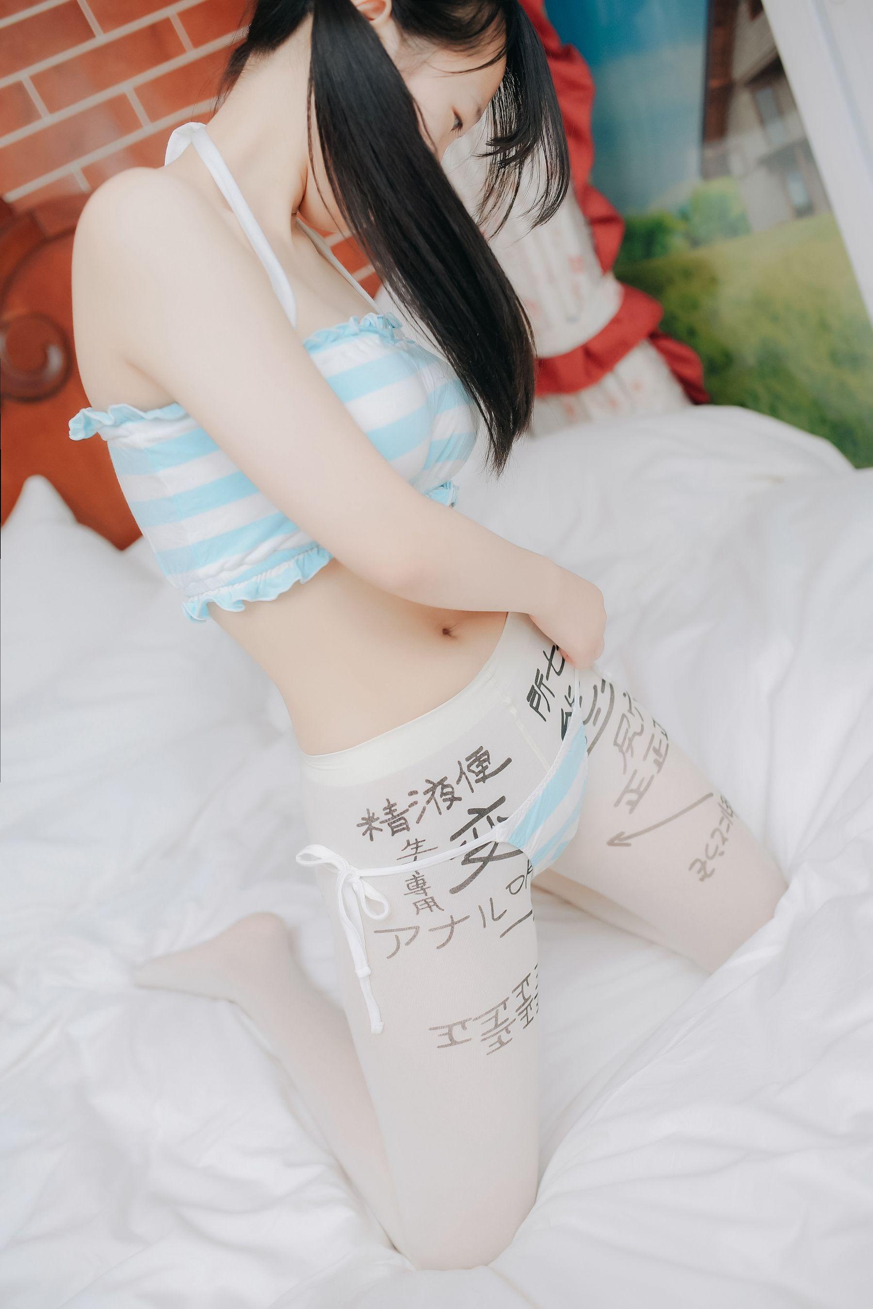 拇指兔 009 肉便器袜 [46P]插图6
