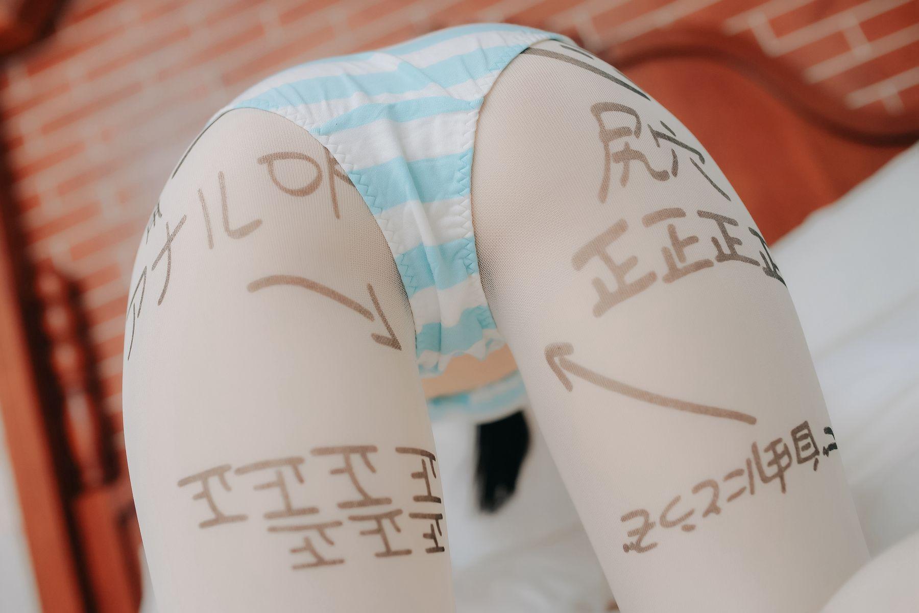 拇指兔 009 肉便器袜 [46P]插图8