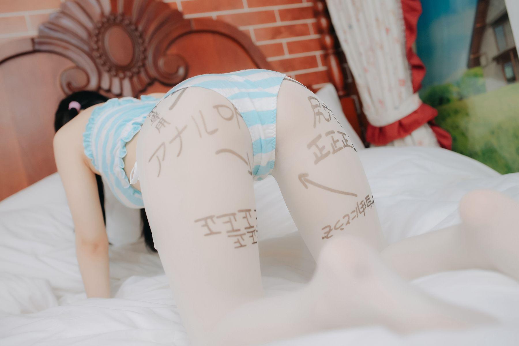 拇指兔 009 肉便器袜 [46P]插图9
