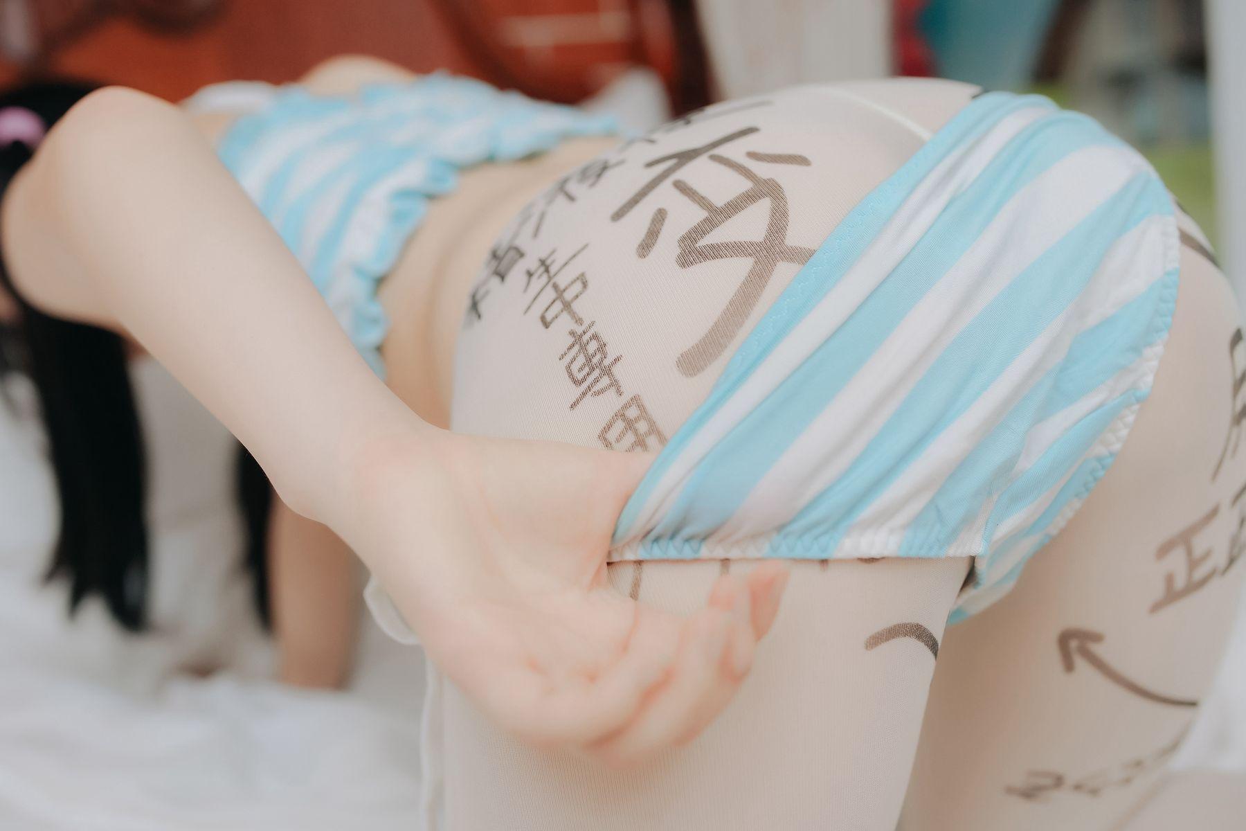 拇指兔 009 肉便器袜 [46P]插图