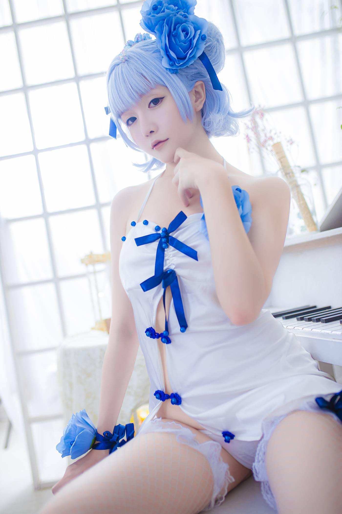 蓝[20P]插图7