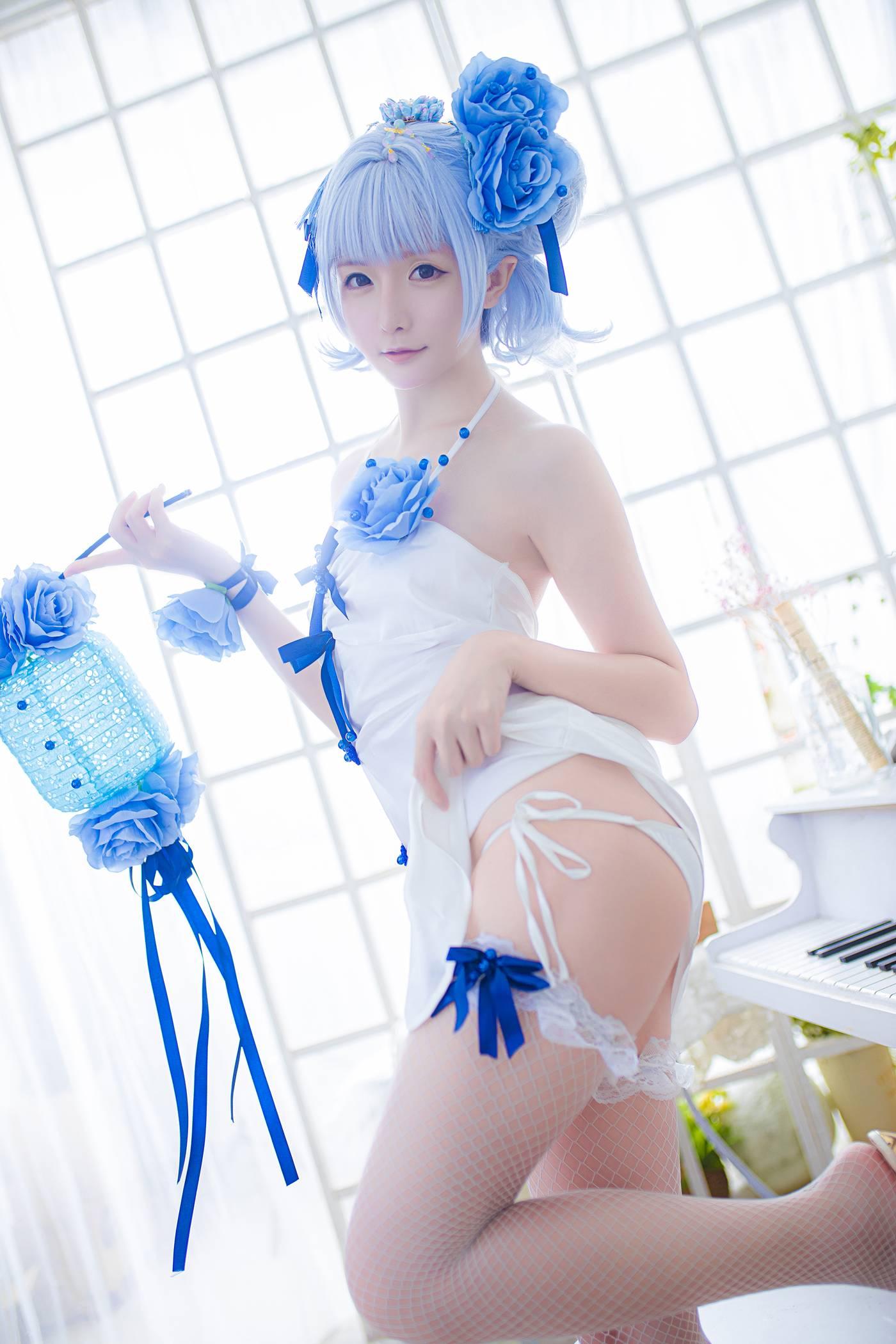 蓝[20P]插图1