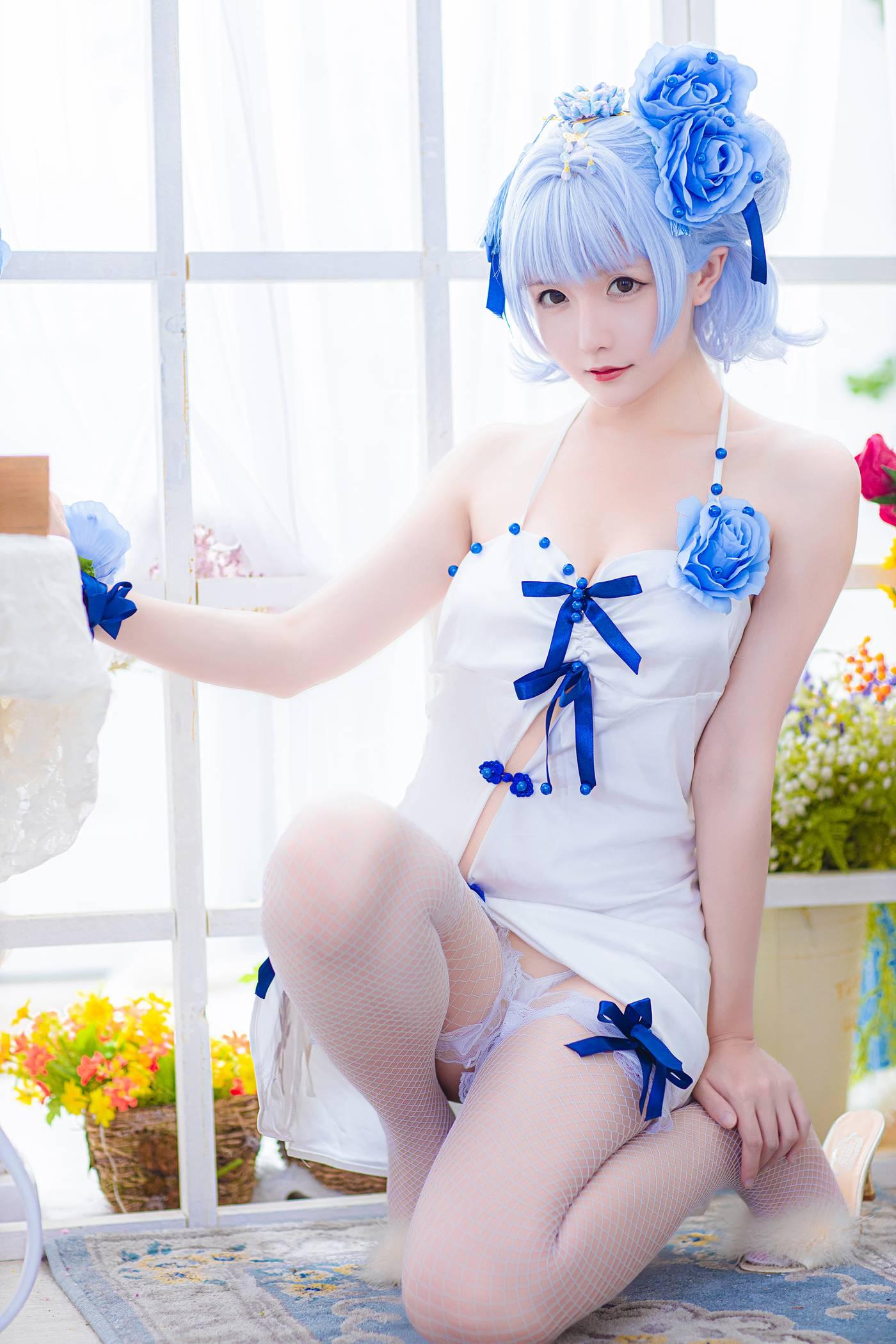 蓝[20P]插图7