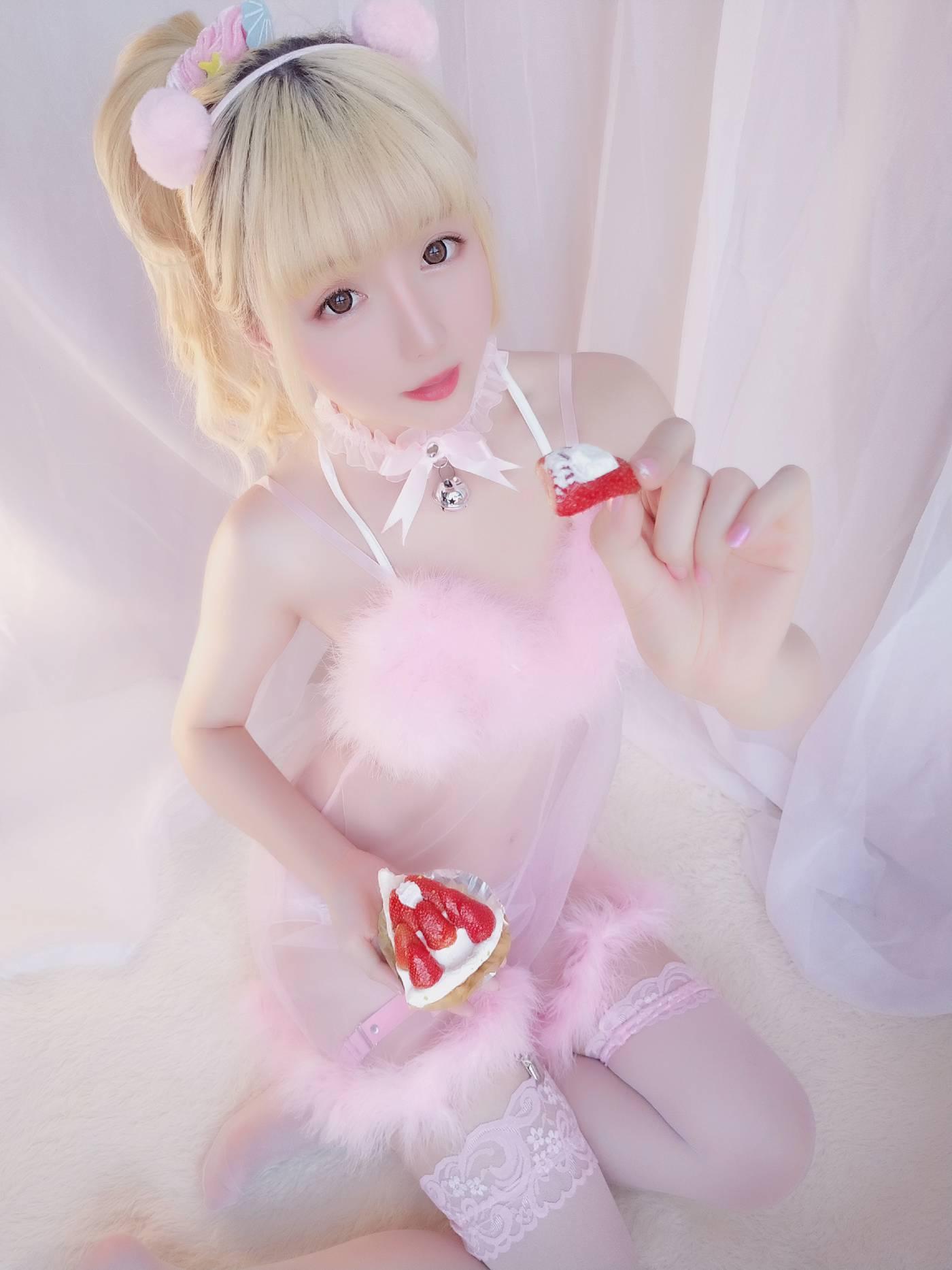 星之迟迟 – VOL.09 草莓睡衣包 -草莓睡衣（61P）[61P]插图9