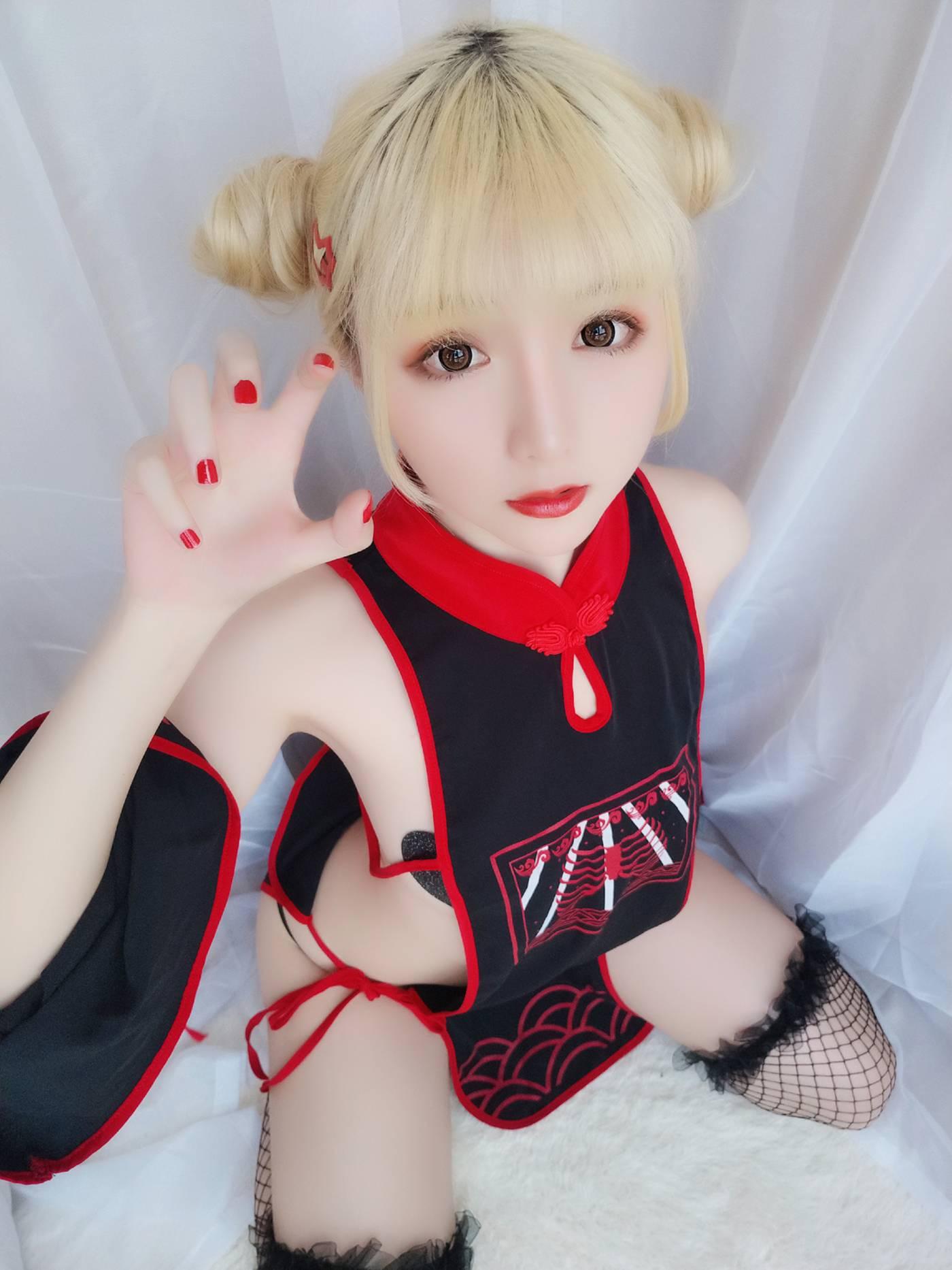 星之迟迟 – VOL.02 幼齿僵尸包 -僵尸娘（60P）[61P]插图3