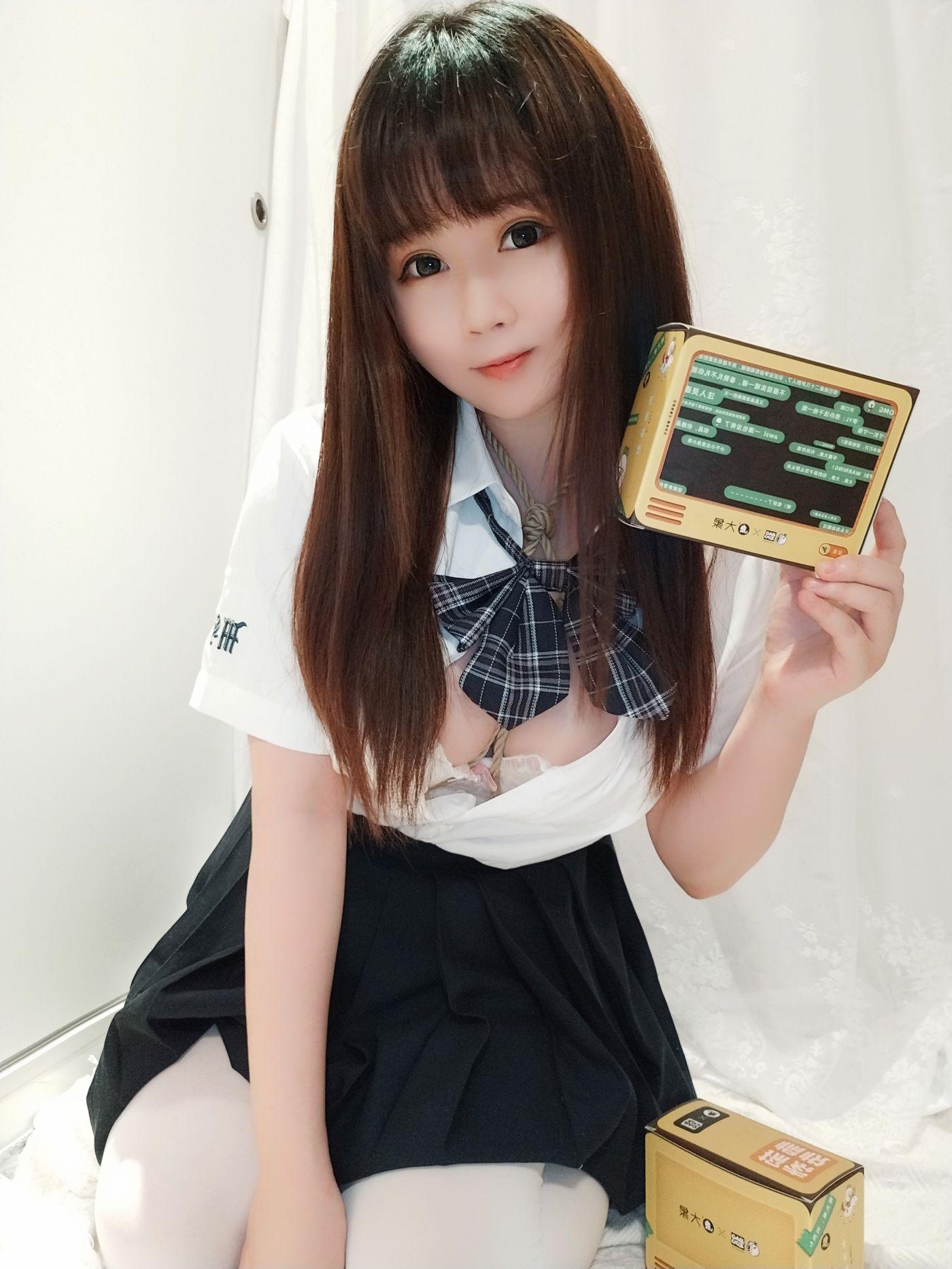 是依酱呀 NO.038 JK捆绑[20P]插图6