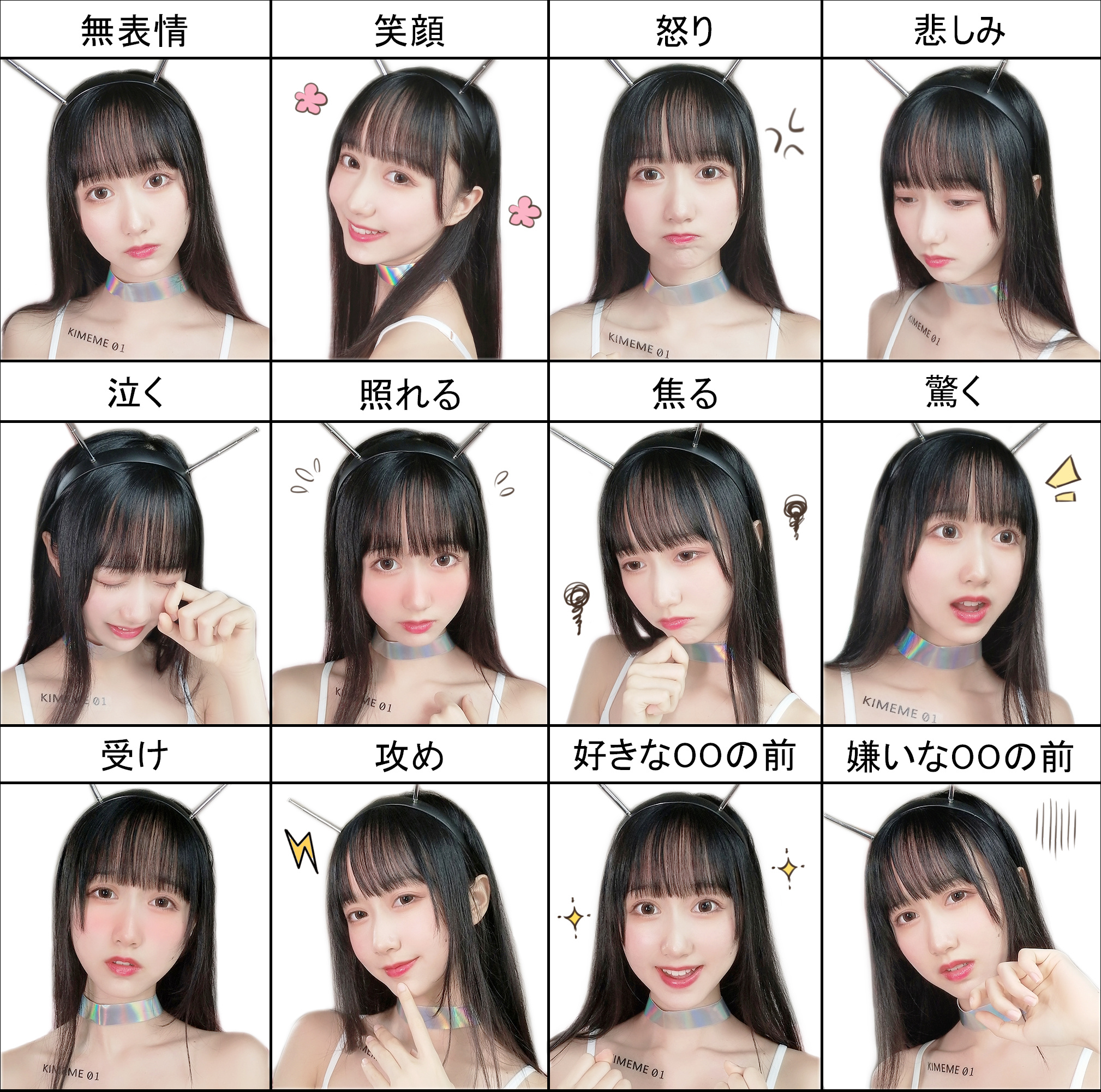 木绵绵OwO 图片 [131P]插图3