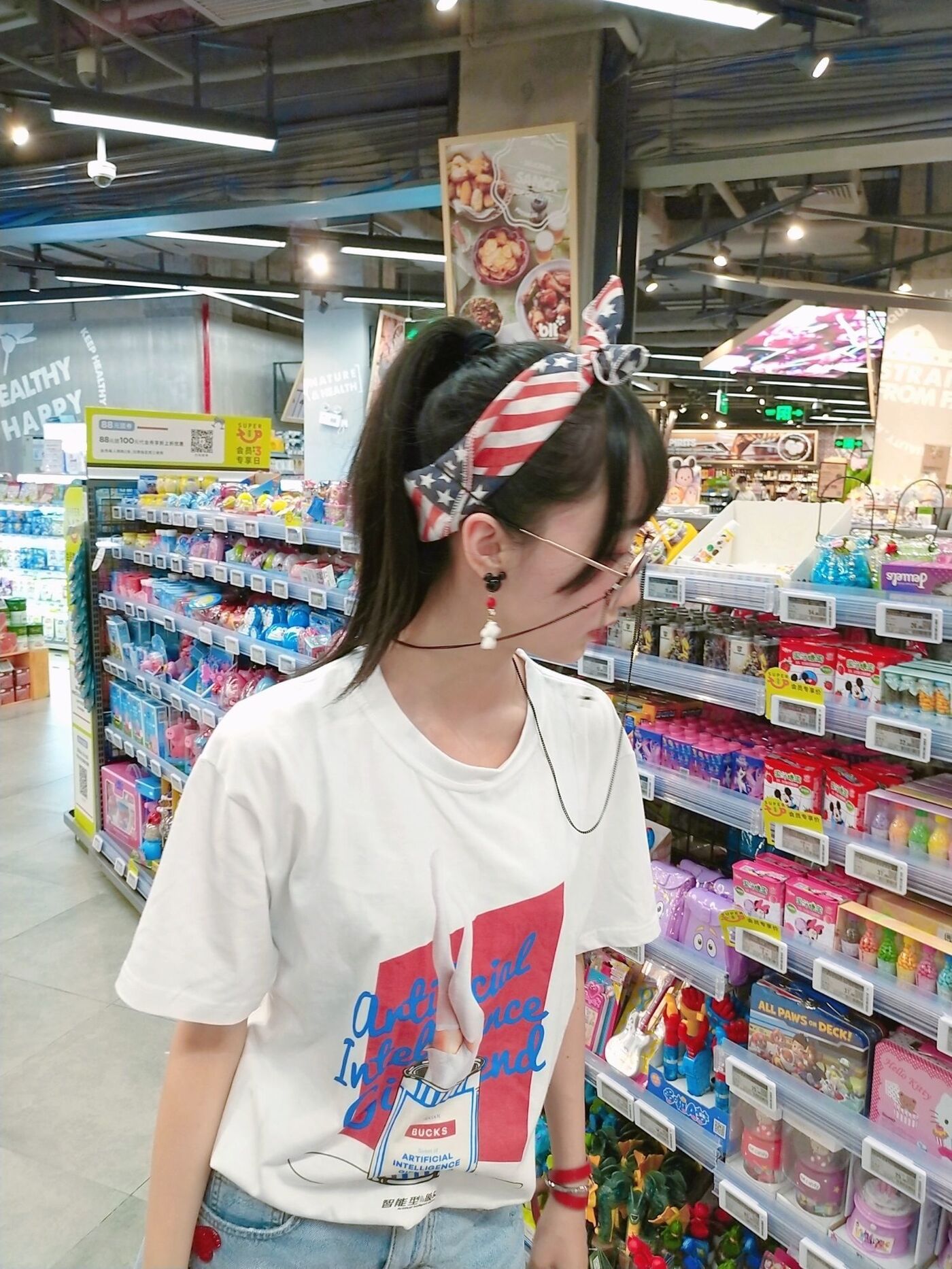 木绵绵OwO  智能型彼女 T恤 [22P]插图7