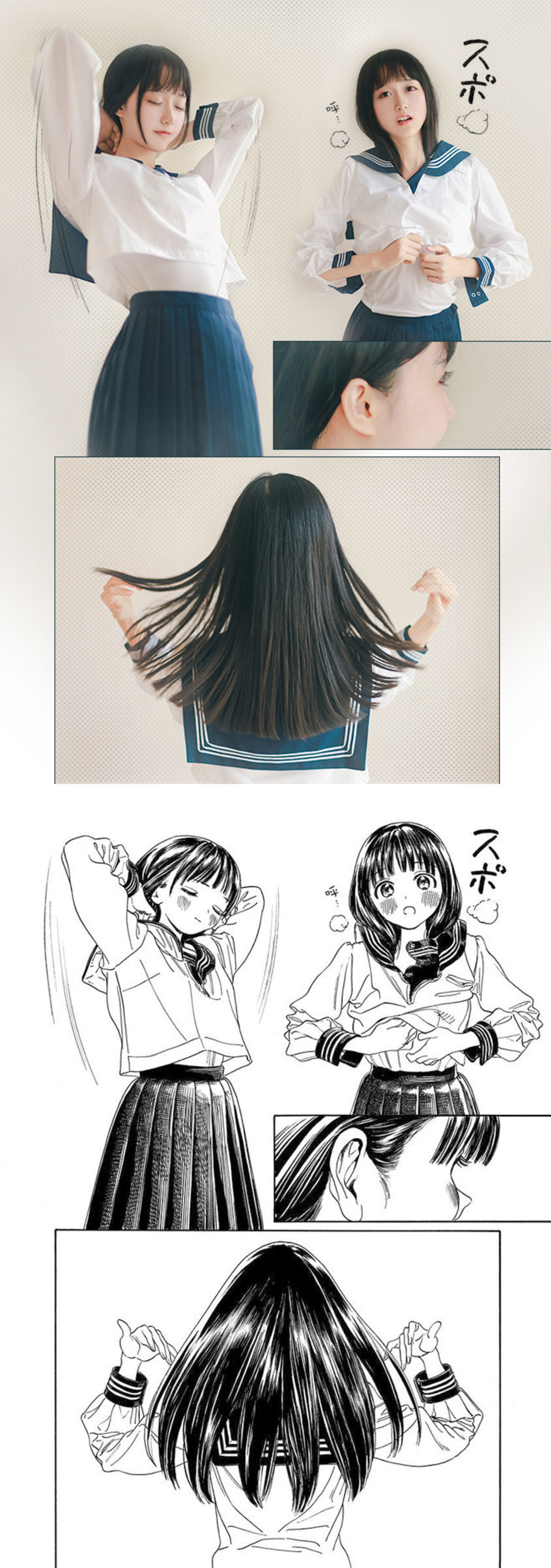 木绵绵OwO  水手服cos大图 [27P]插图7